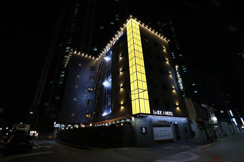 숙소 외관