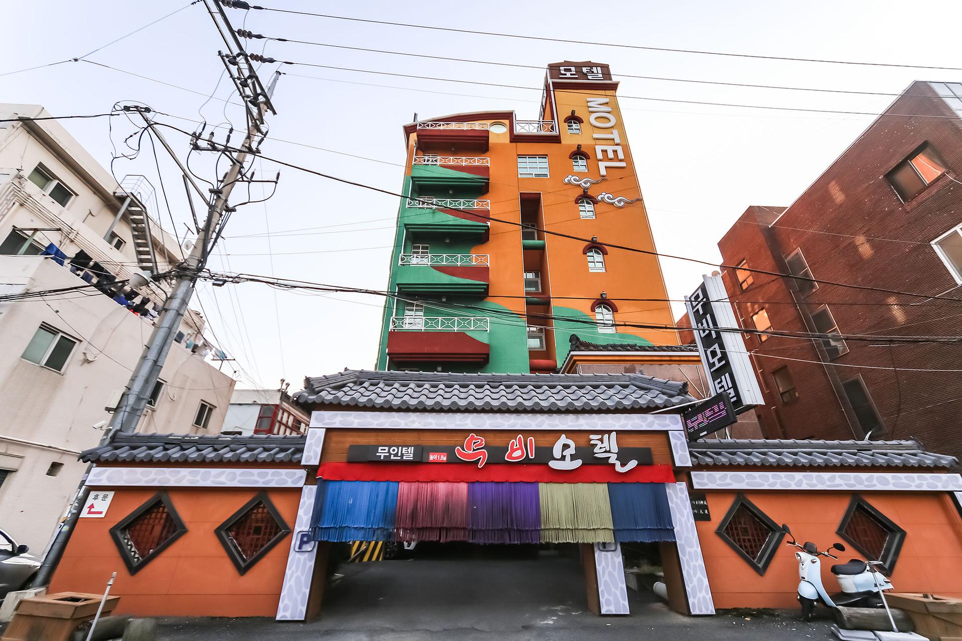 숙소 외관
