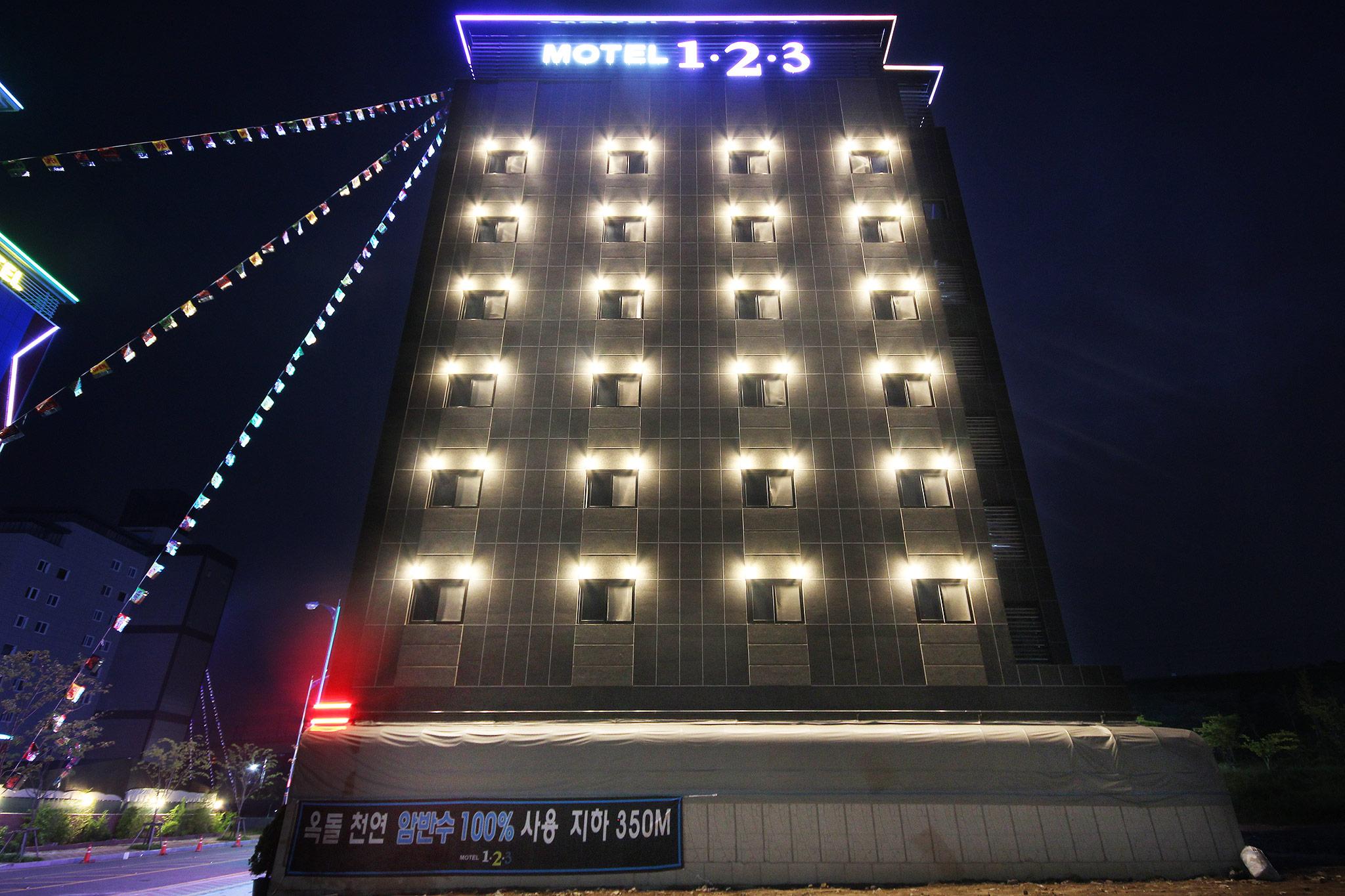 숙소 외관