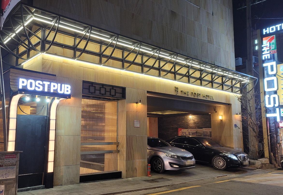 Jongro Hotel The Post-5