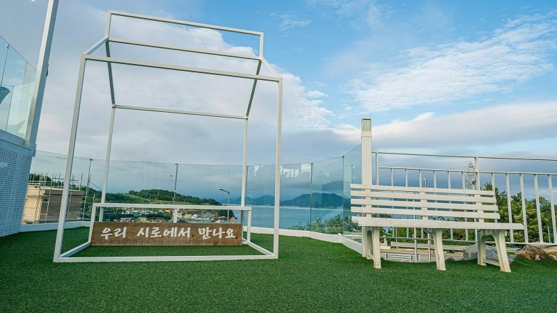 숙소 시설