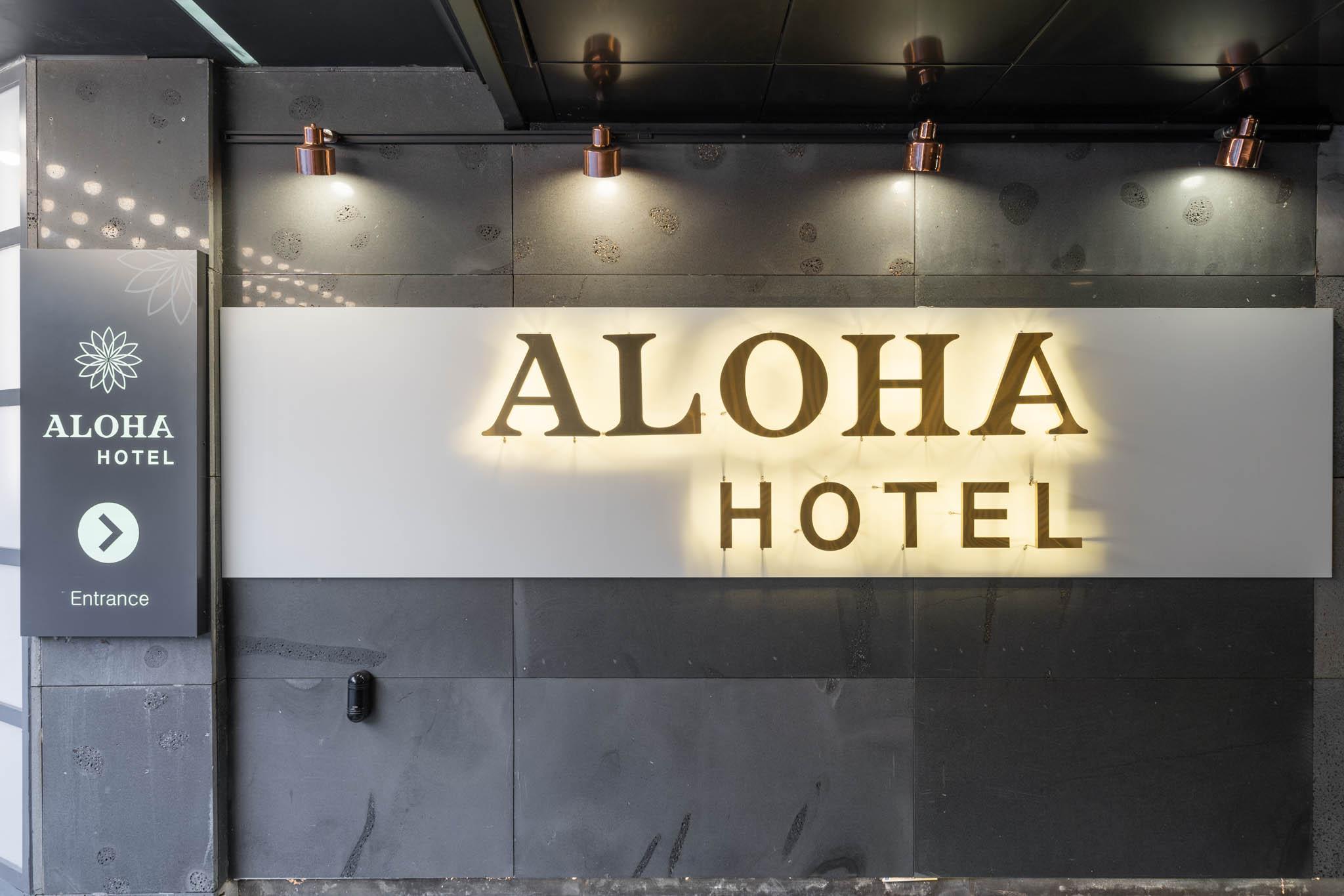 Uiwang Aloha Hotel-10