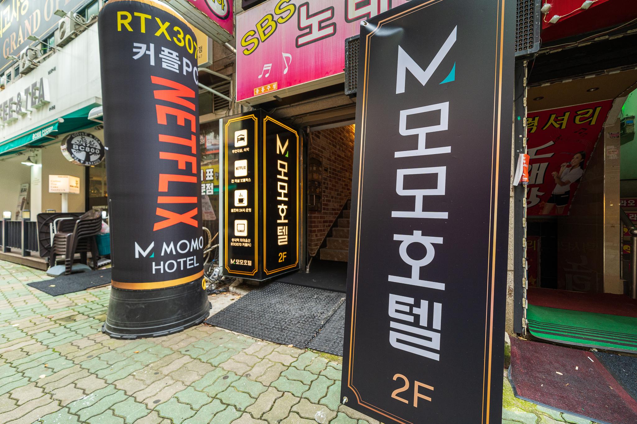Bucheon (Songnae) MOMO-15