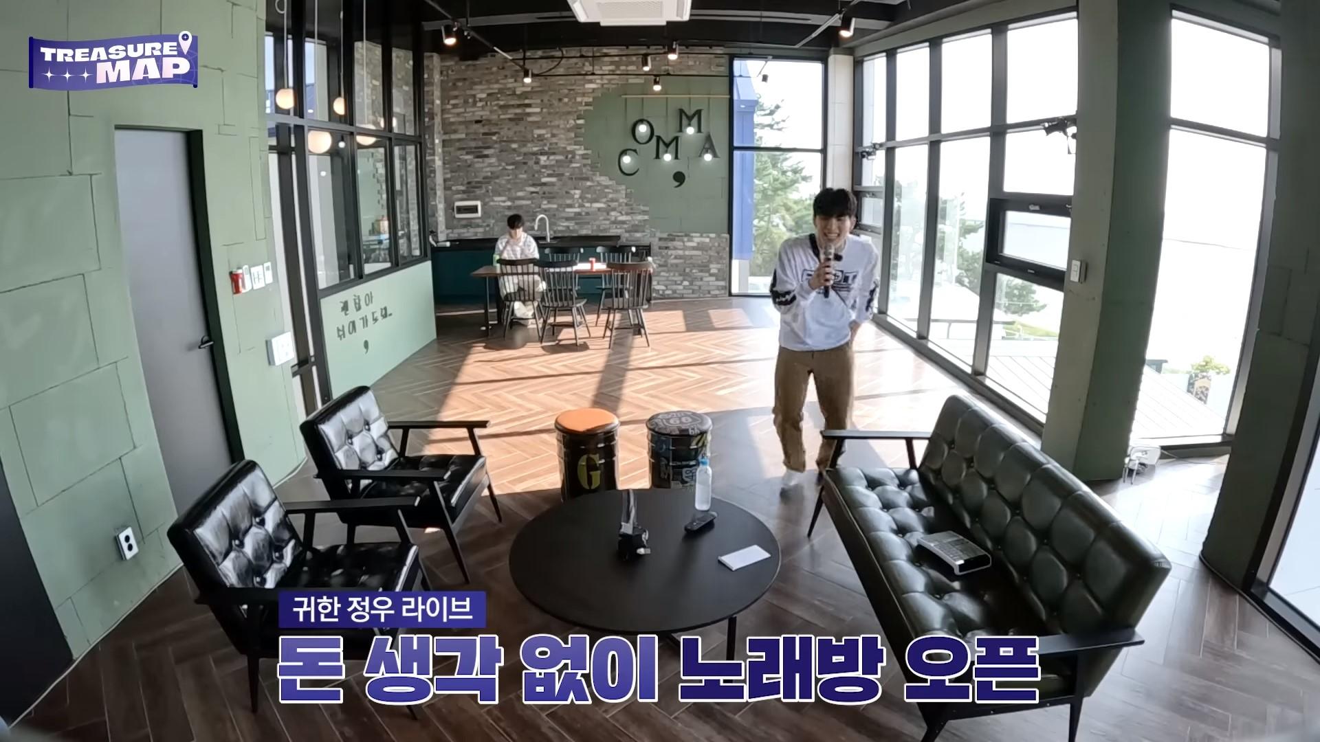 숙소 외관