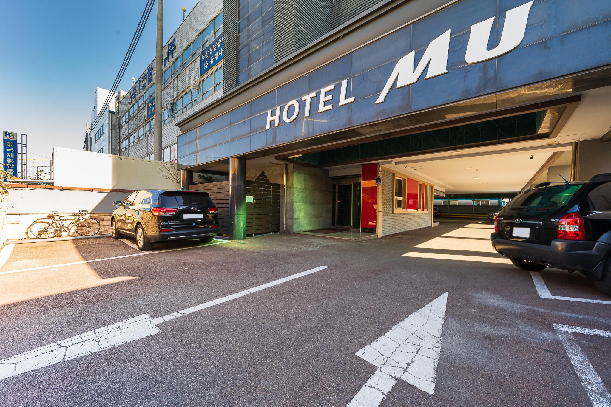 Busan Sasang MU Hotel (Gamjeon Branch)-11