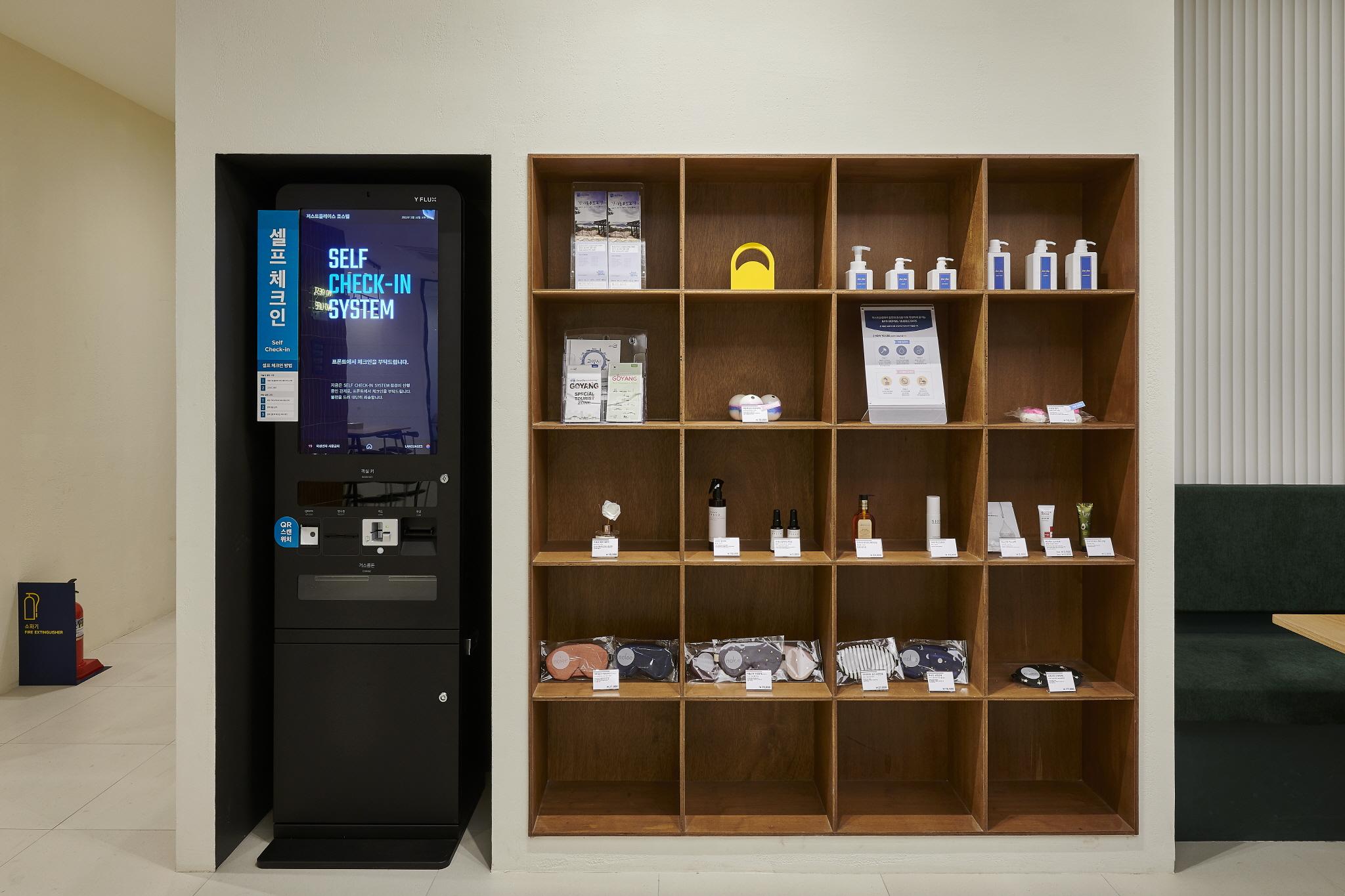 Ilsan Janghang Just Play La Festa-6