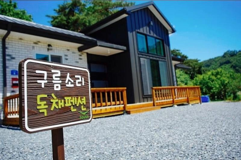 숙소 시설