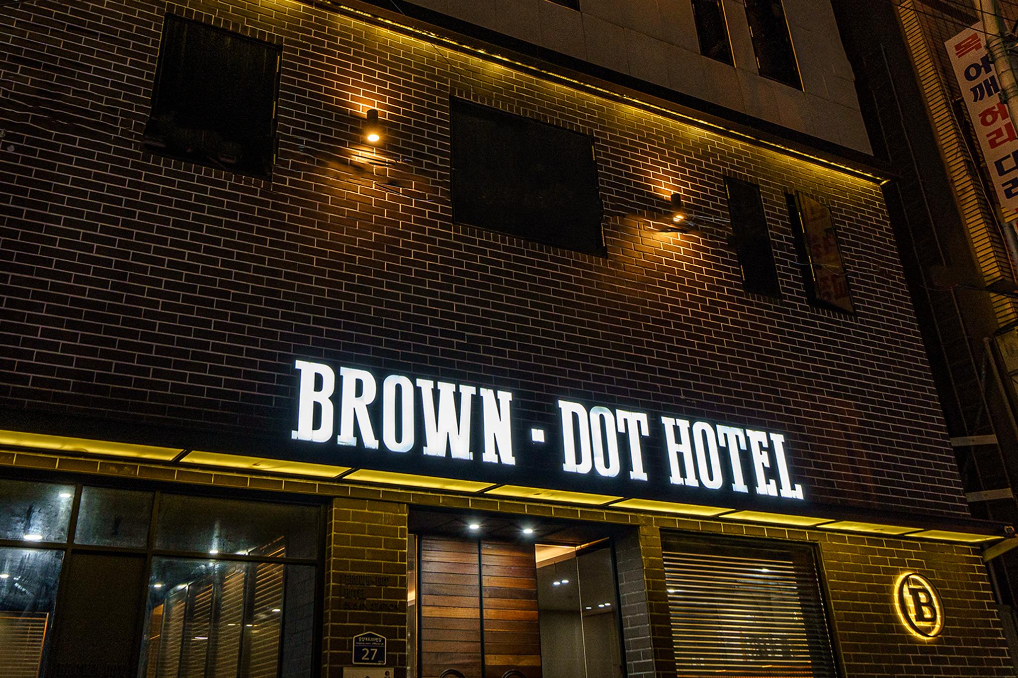 Brown Dot Busan Station Branch in Choryang-dong, Busan (in front of Busan Station)-12