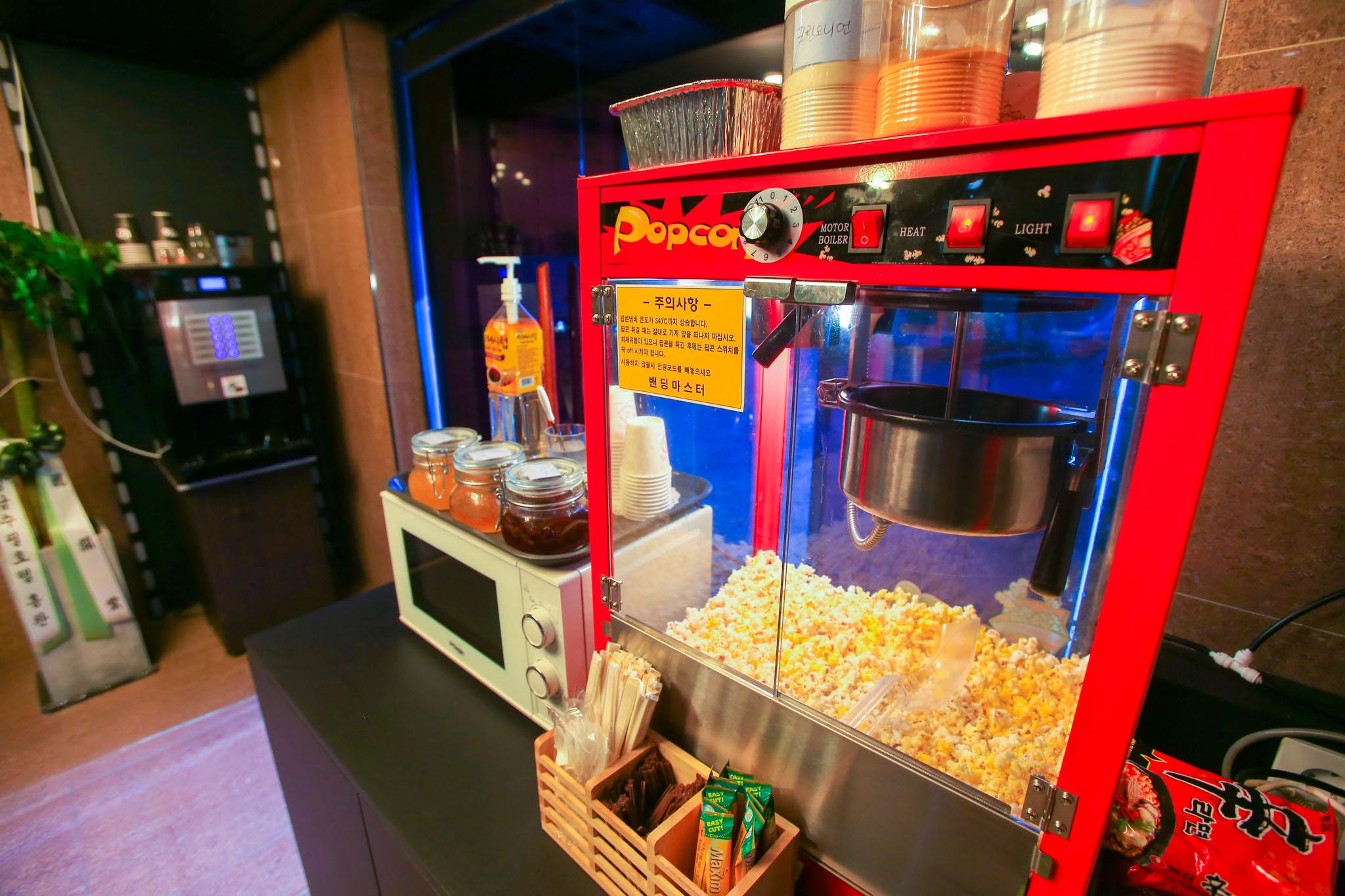 Boramae Bom branch no. 2-6