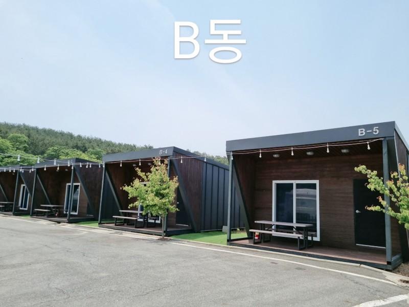 숙소 시설