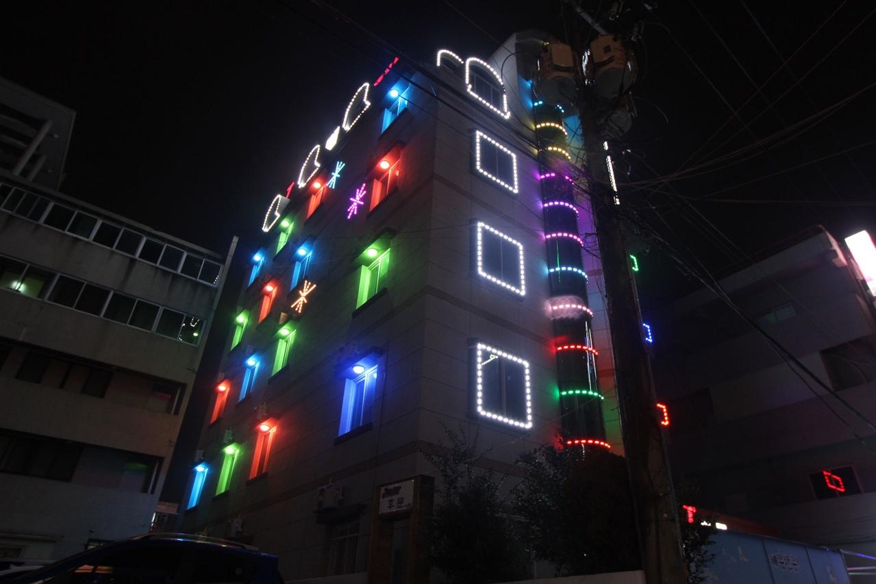 숙소 외관