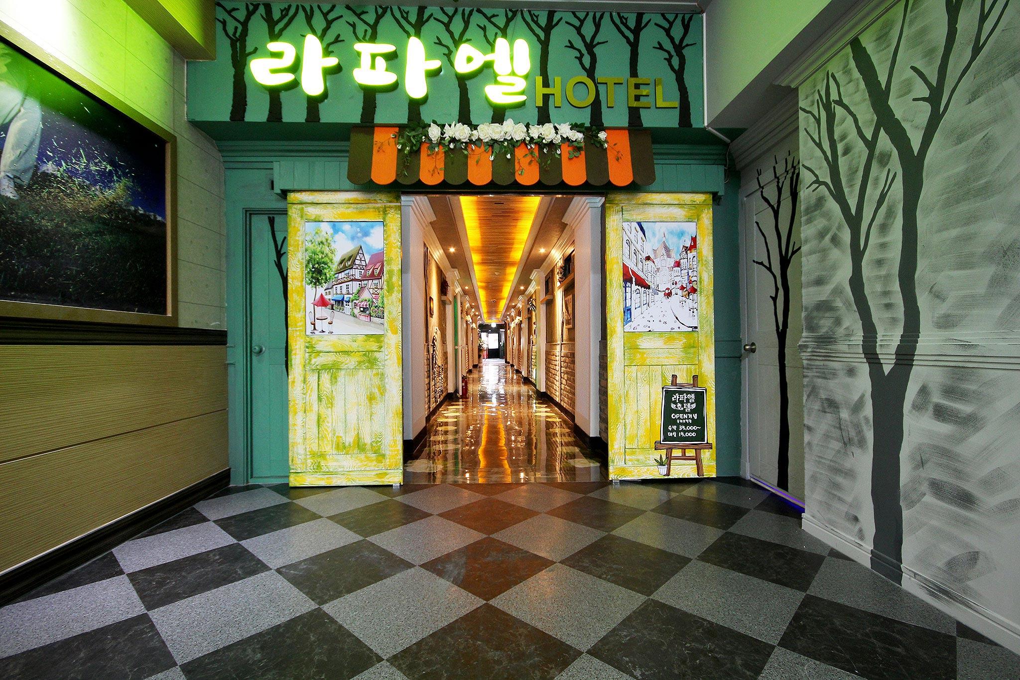 숙소 내부