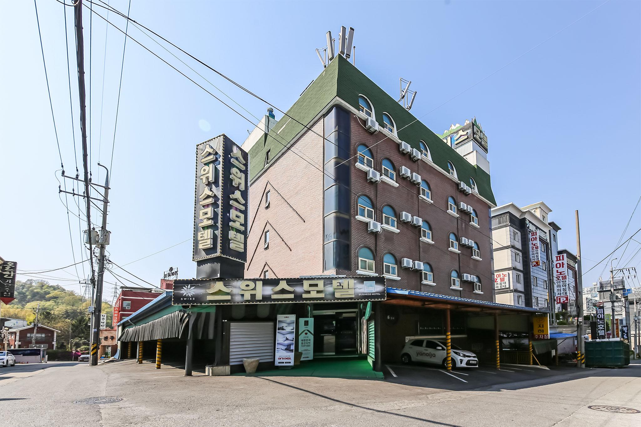 숙소 외관
