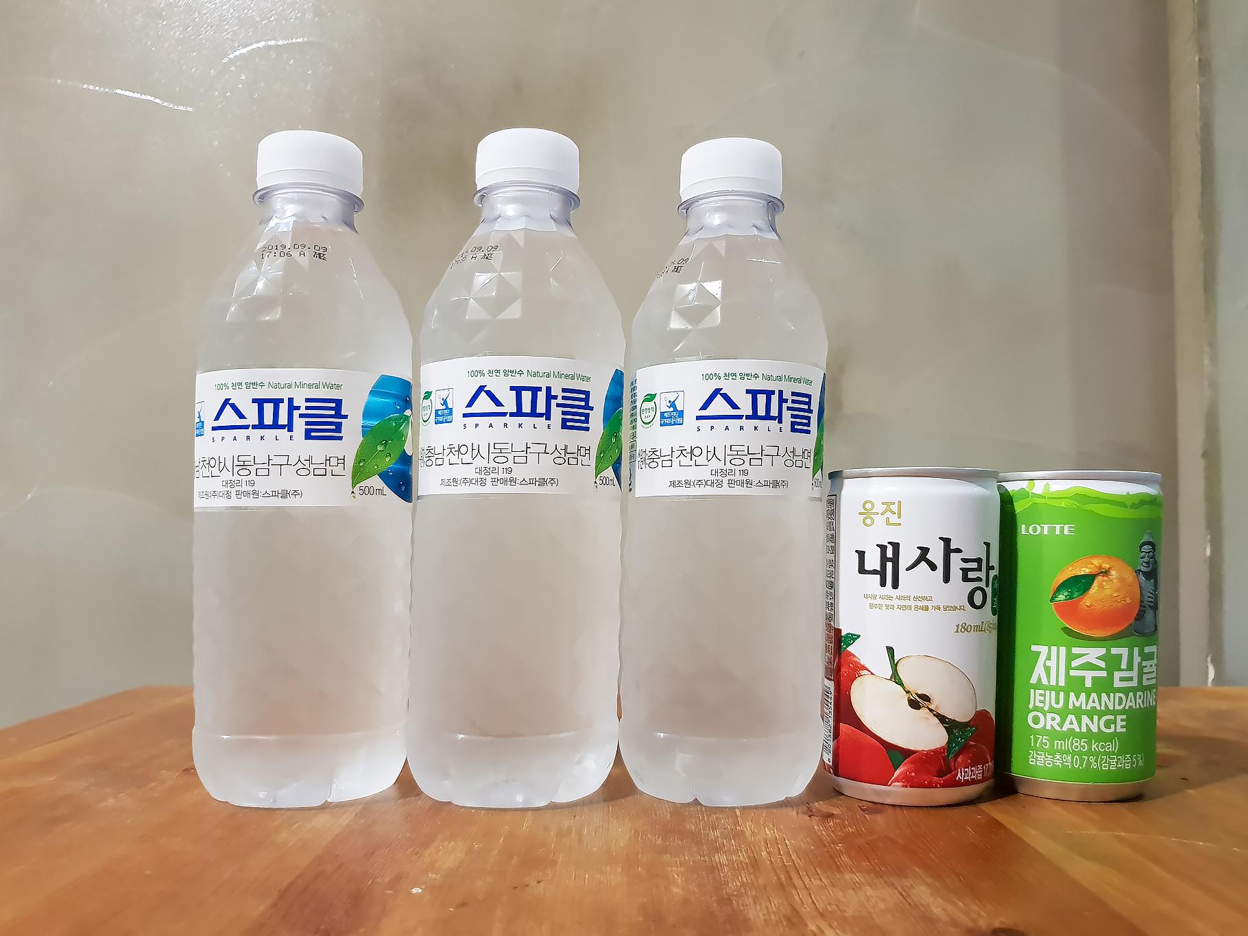 기타