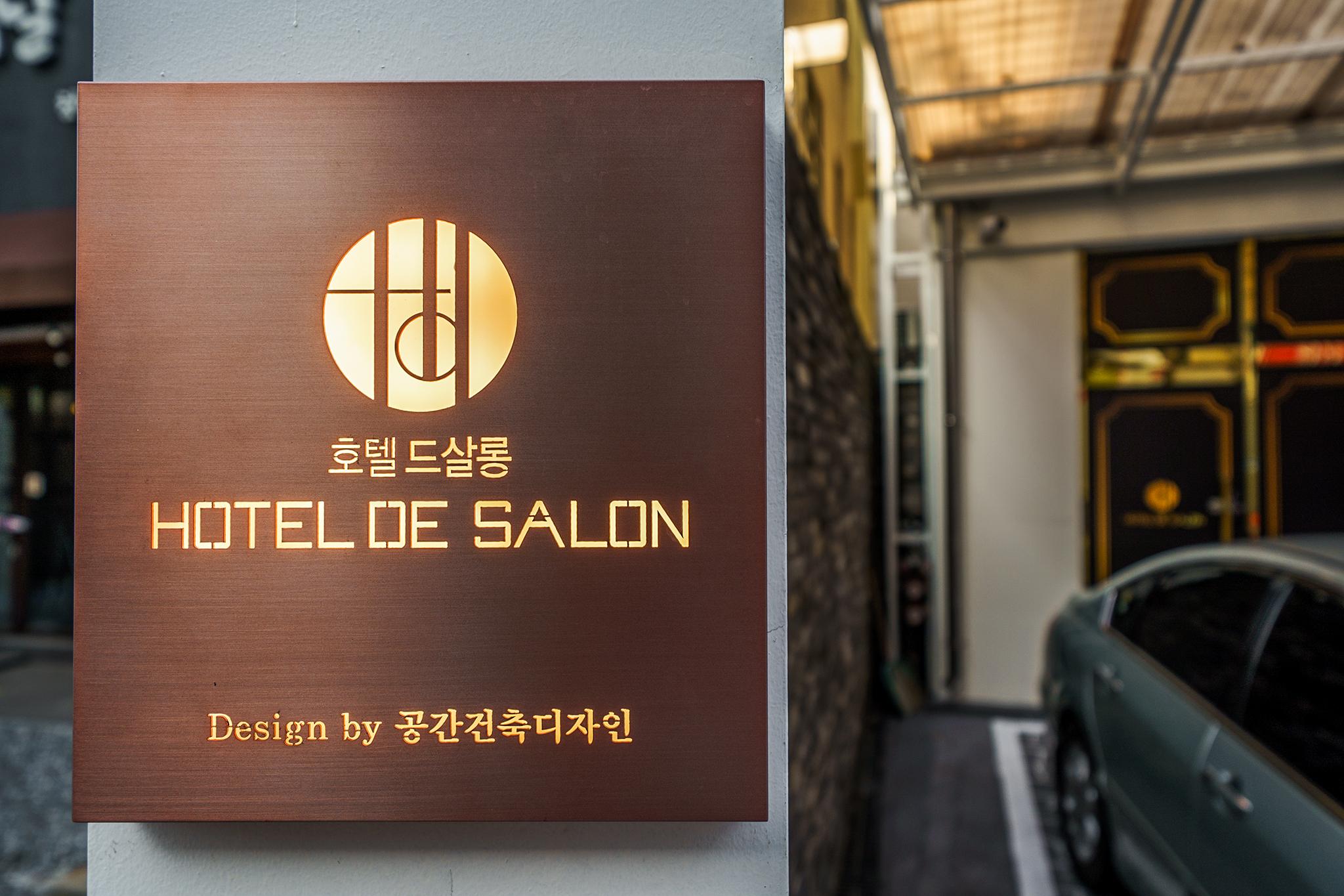 Pyeongtaek Hotel De Salon Pyeongtaek Station-12
