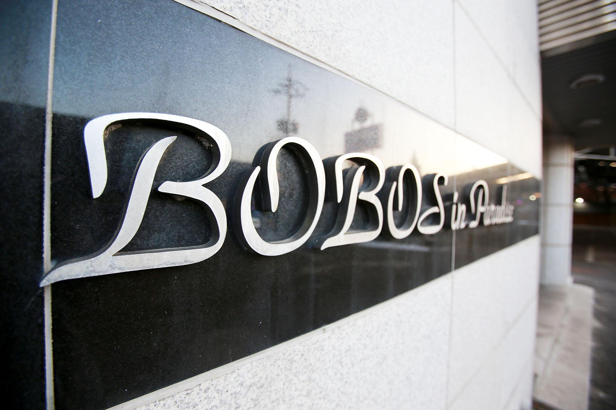 Incheon (Songdo) Bobos-21
