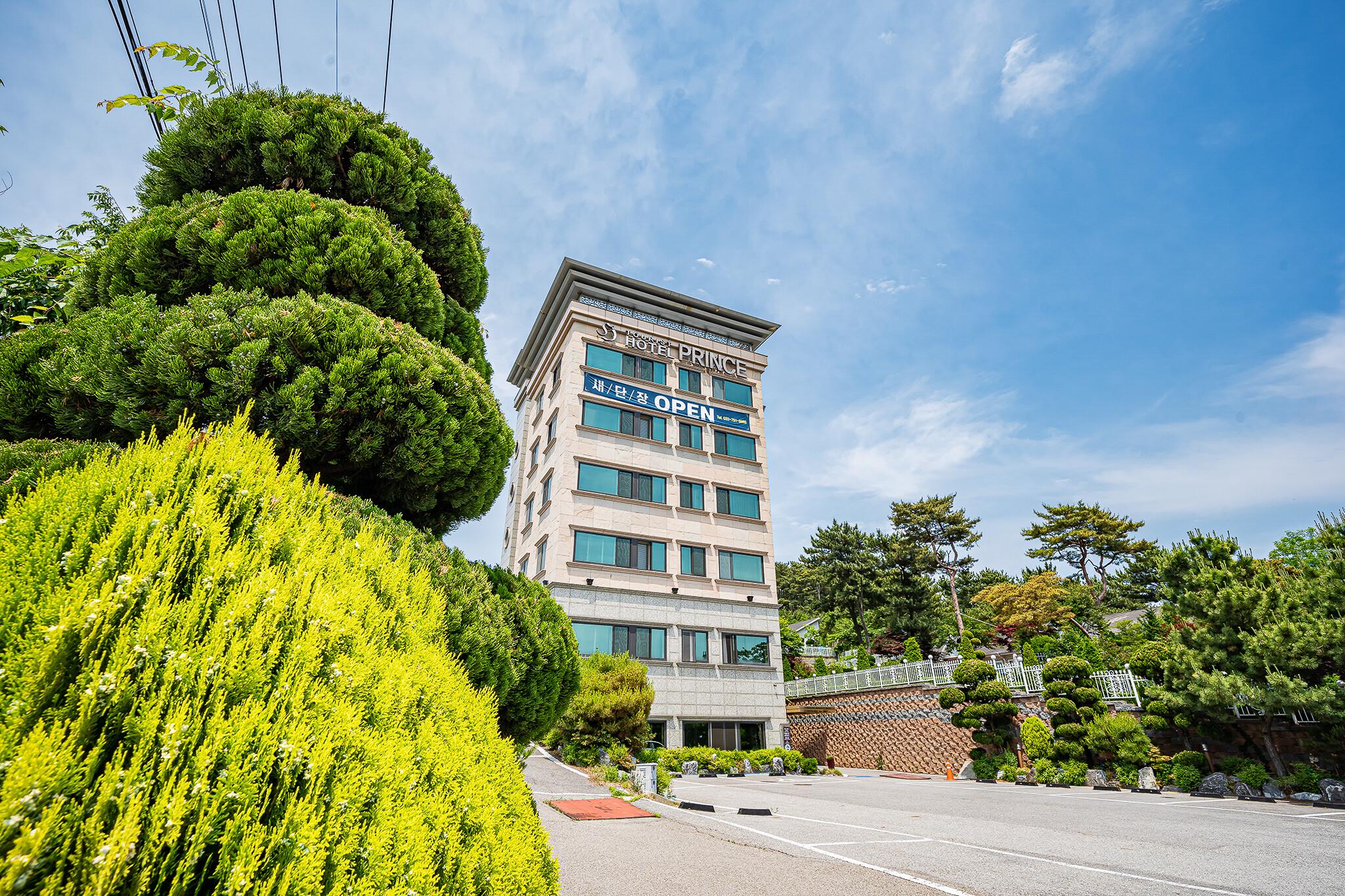 전경