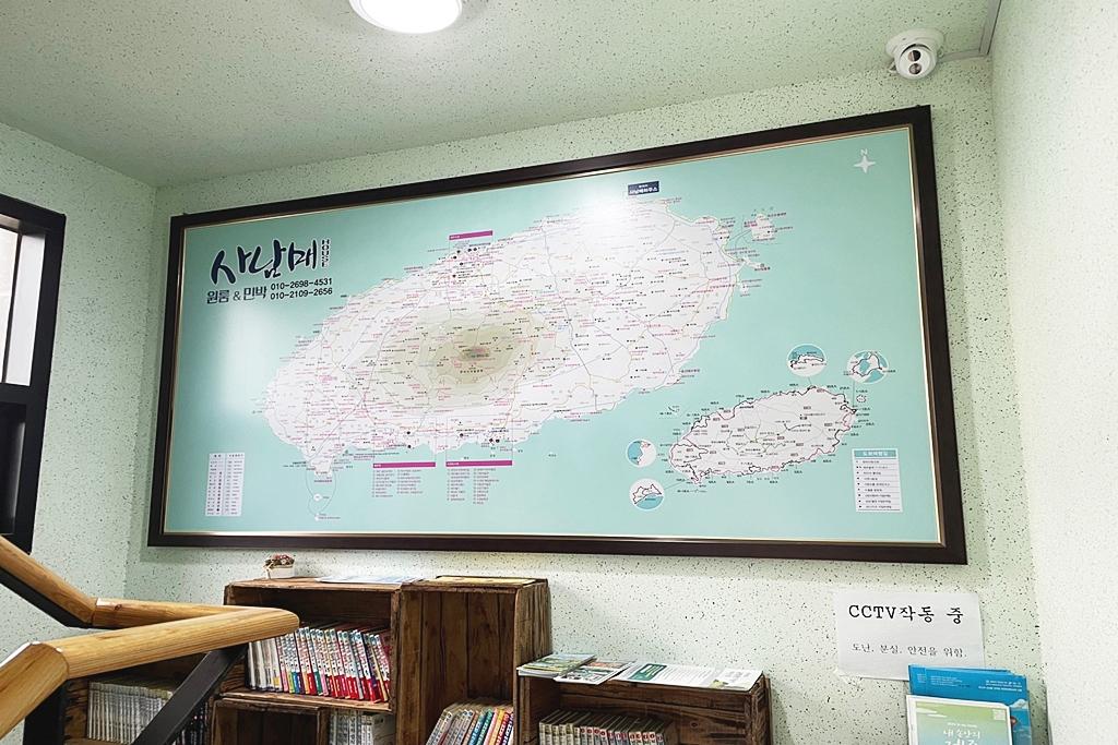 숙소 내부