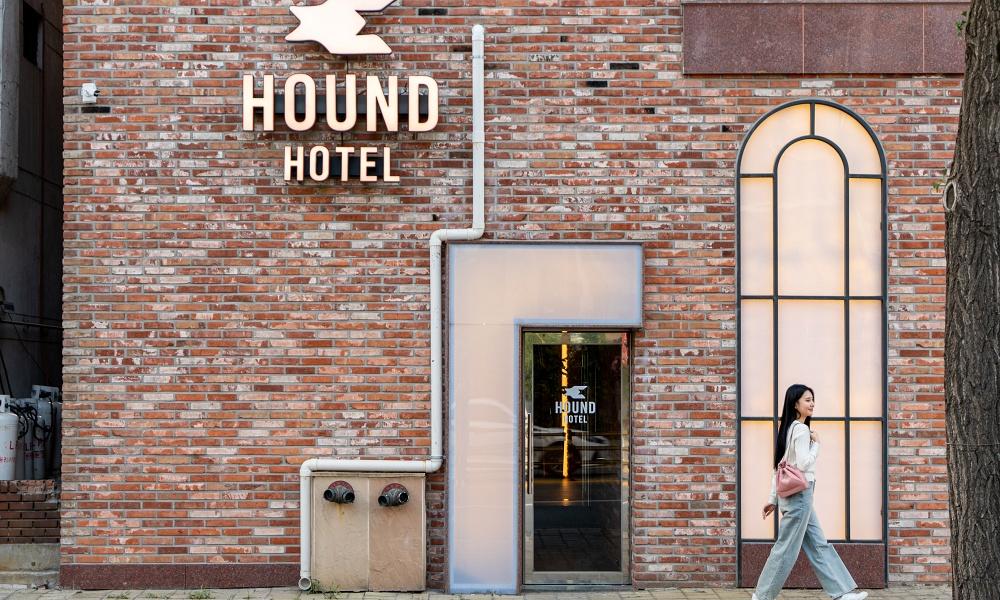 Jecheon Hound Hotel