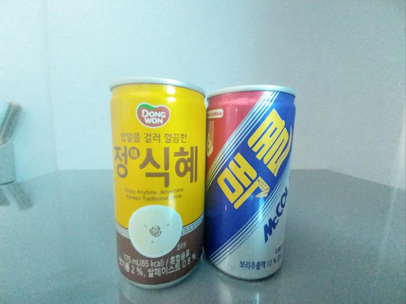 기타