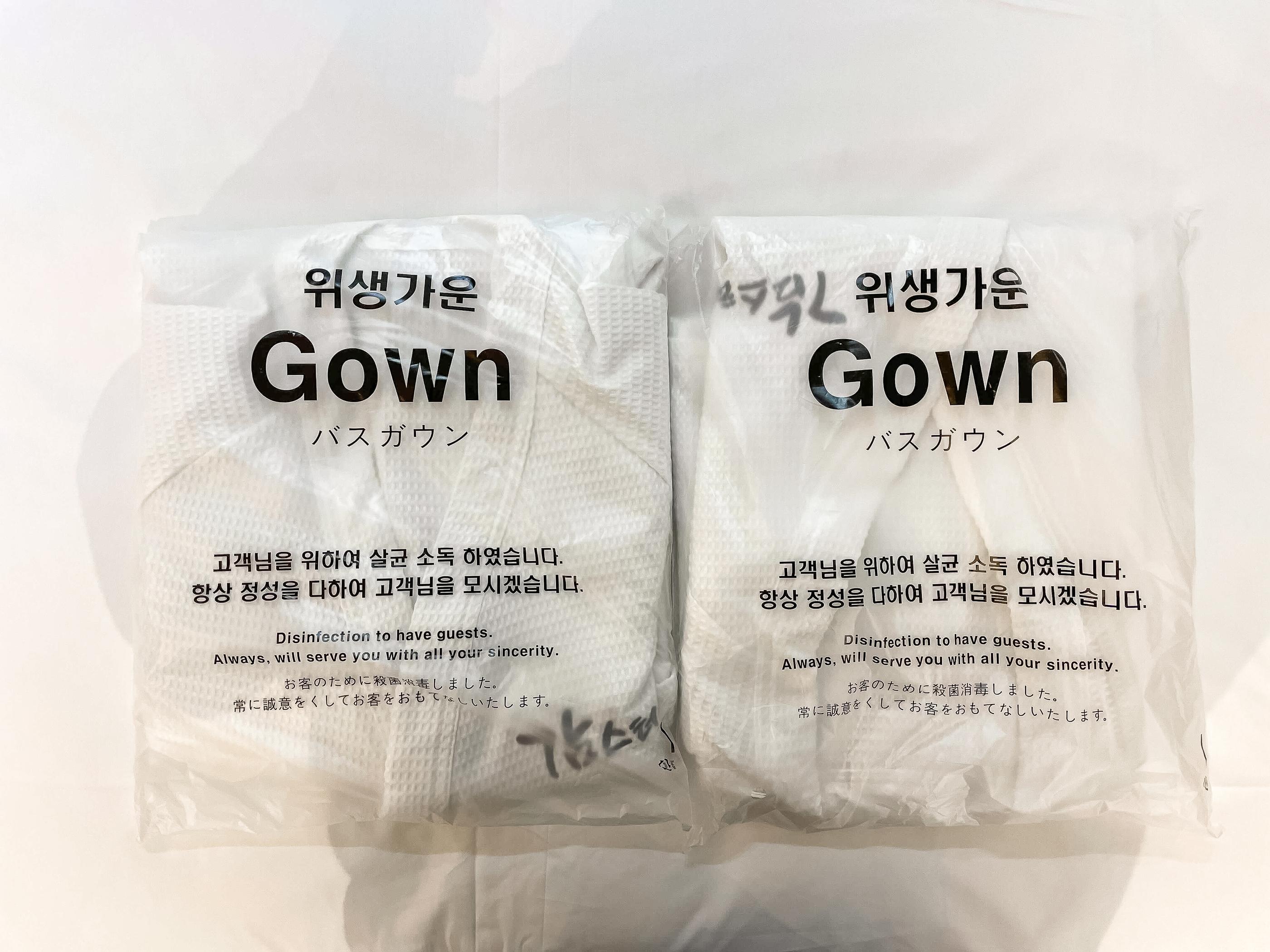 기타