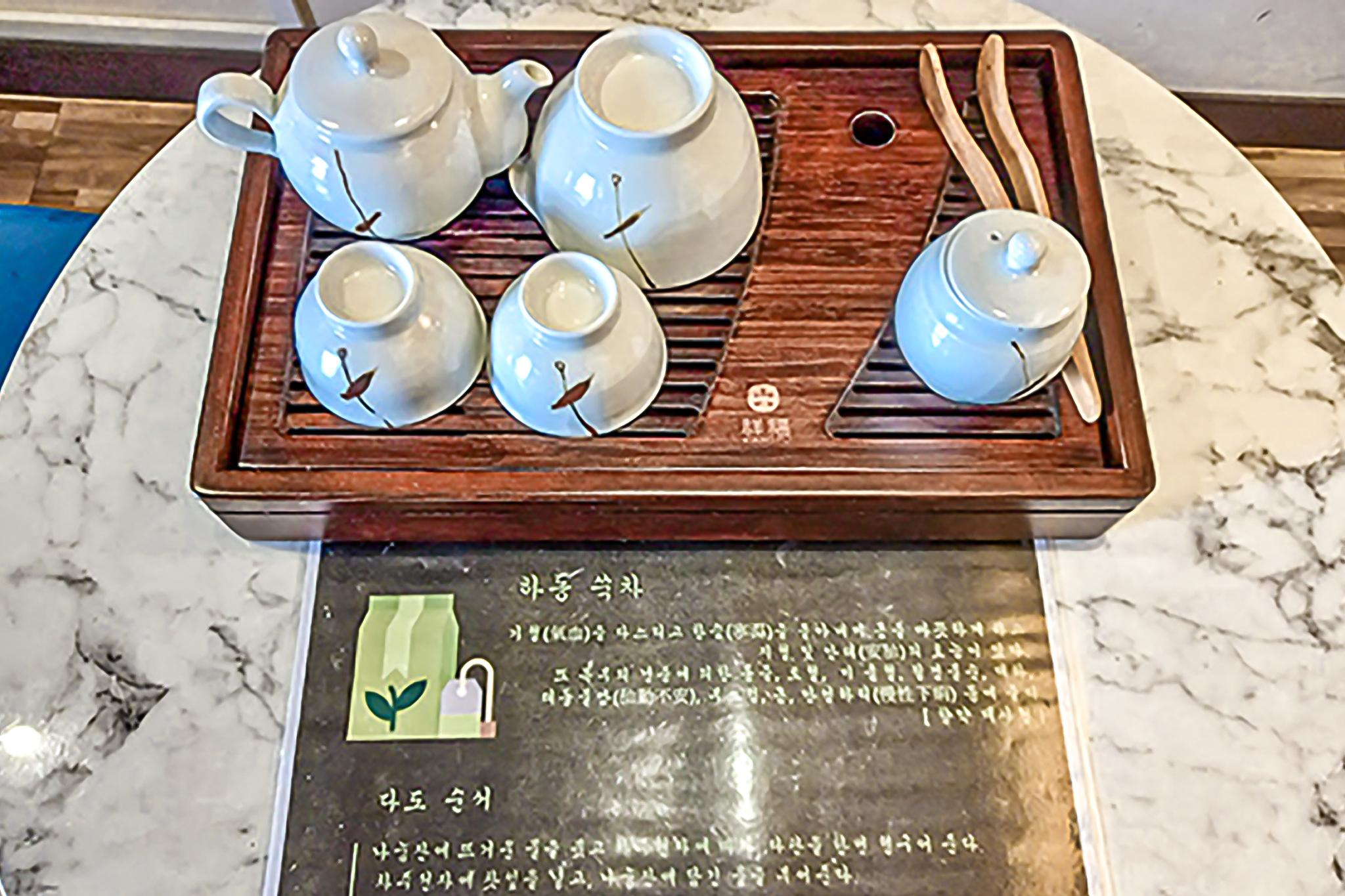 Suwon Dono 1796 Hotel-42