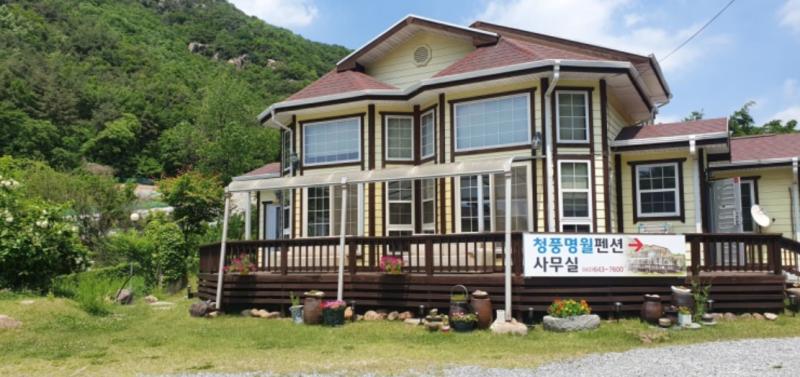 Jecheon Hakhyeon Cheongpung Myeongwol Pension