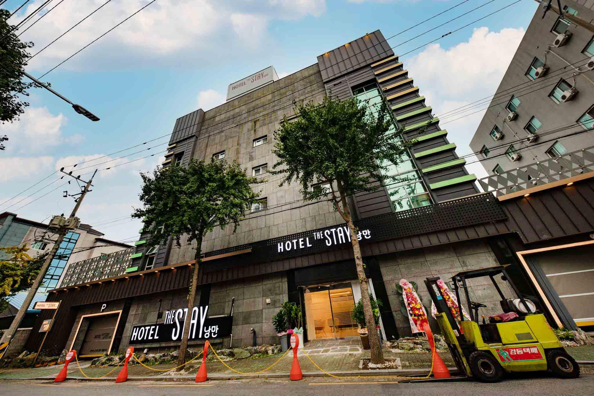 숙소 외관