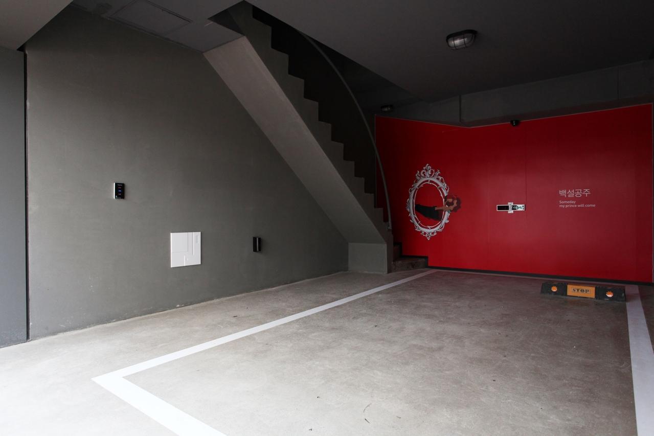 Yangpyeong Hotel Door-4
