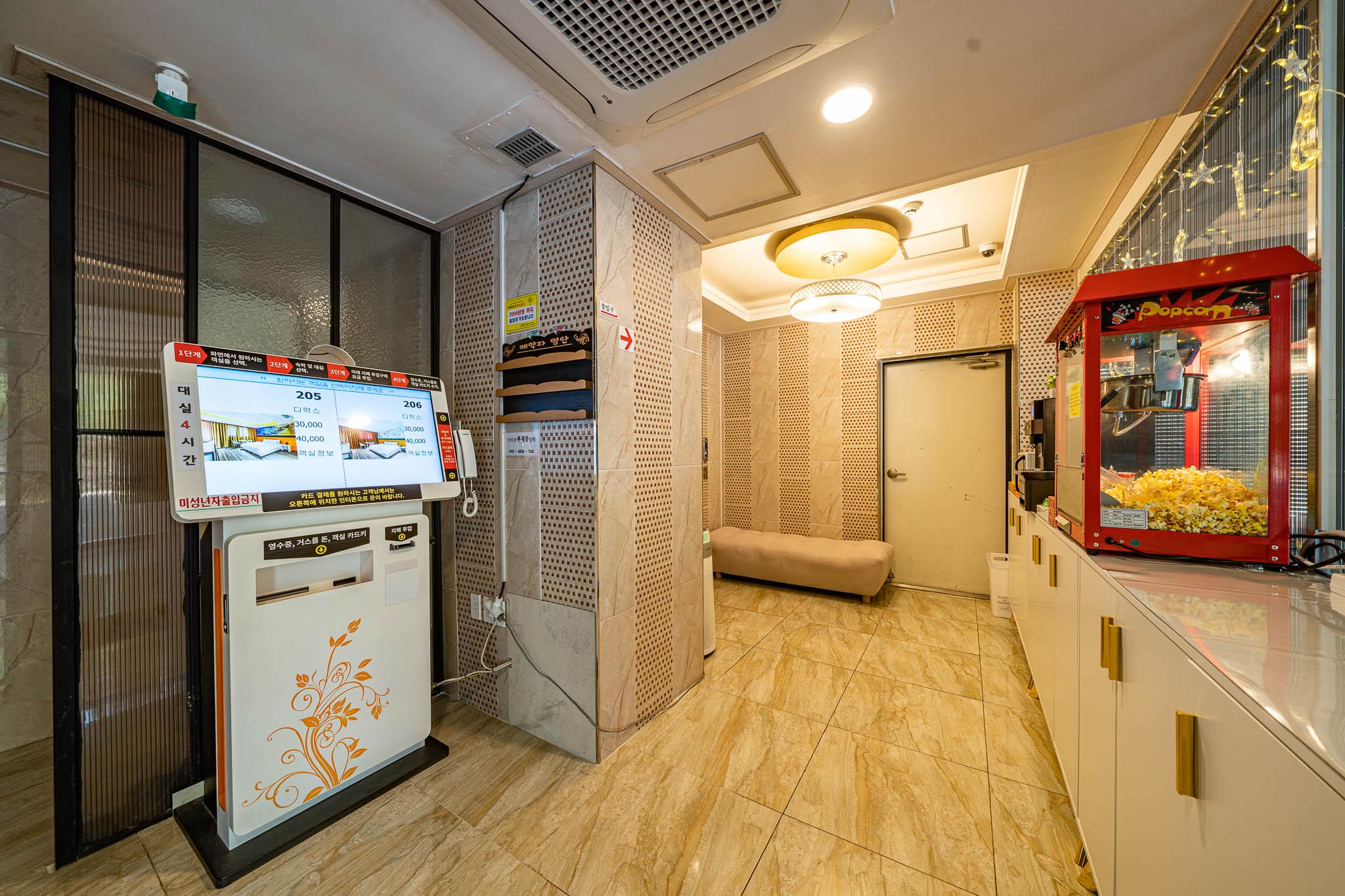 Pocheon Hotel Rock-5