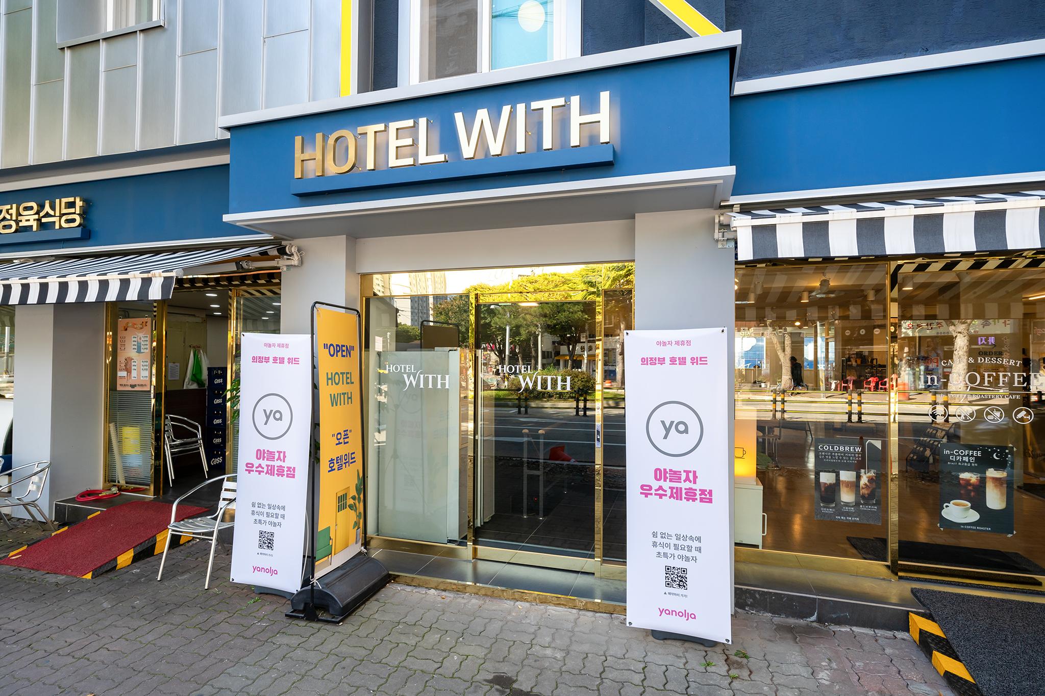 Uijeongbu Hotel With-13