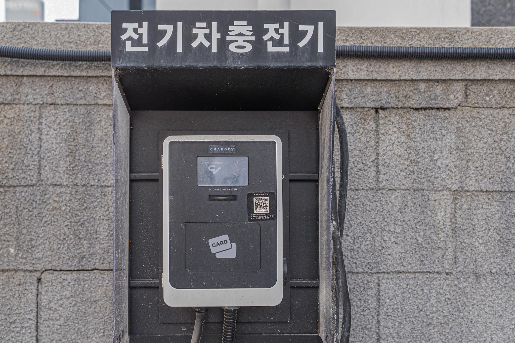 숙소 외관
