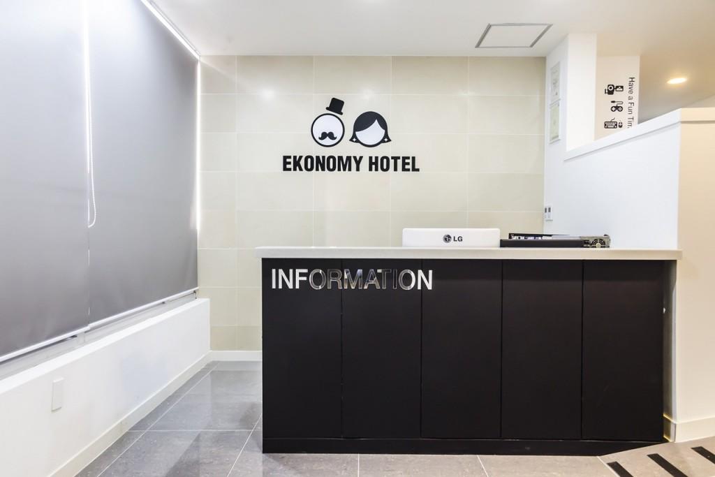 Busan Haeundae Economy Guesthouse-7