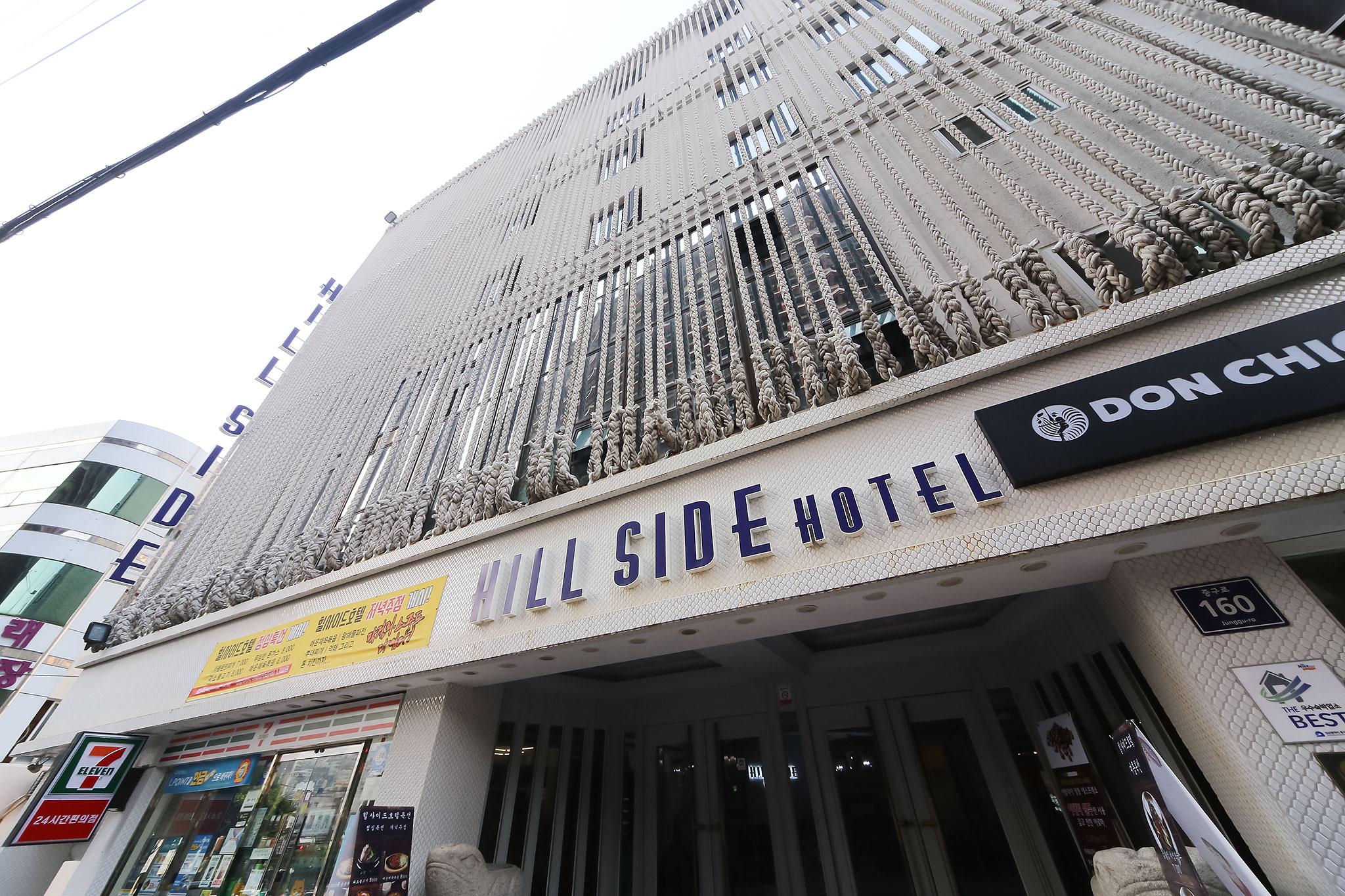 Busan Yeongju-dong Hillside Hotel-25