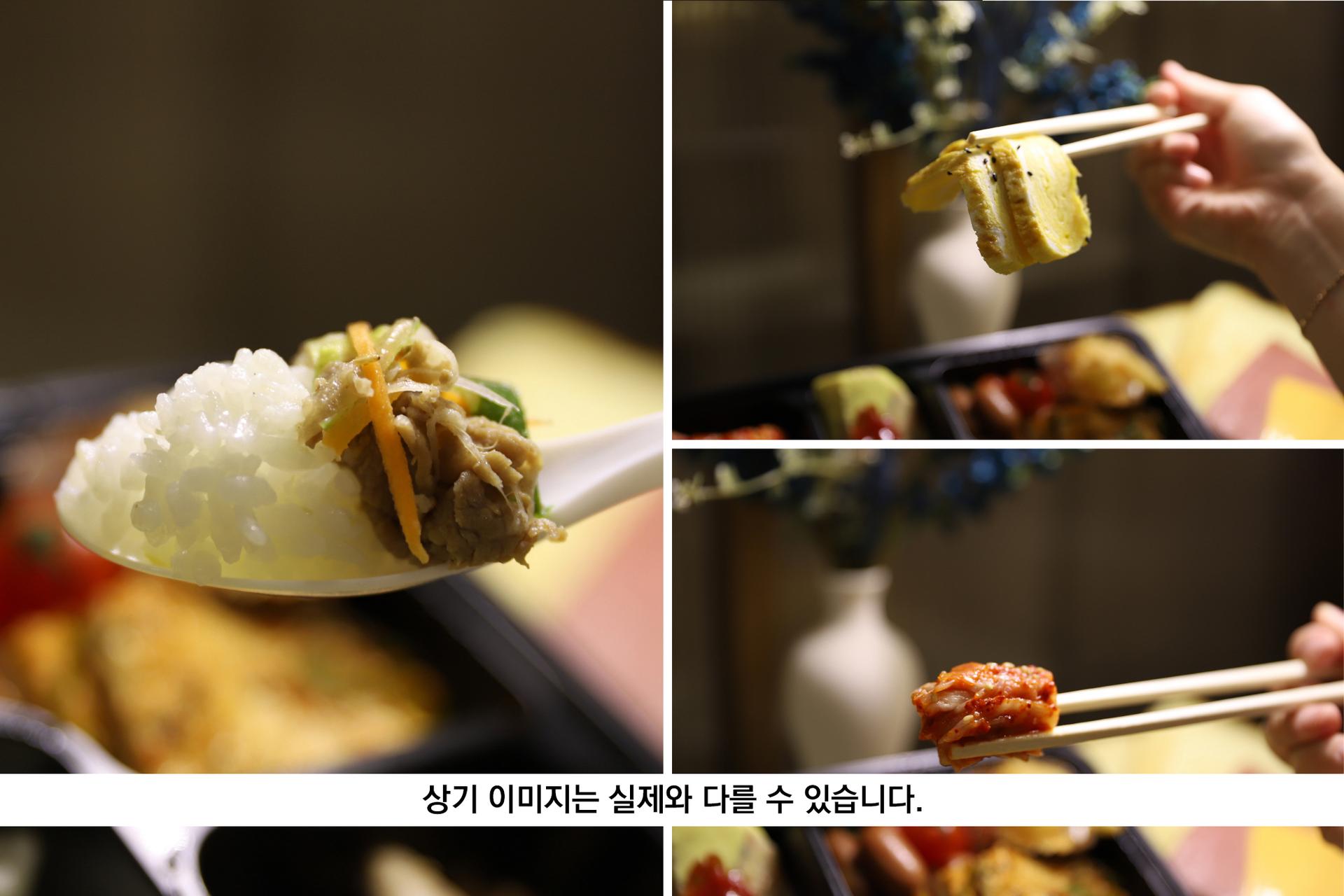 Gimpo Just Sleep Hotel Gurae 1-12