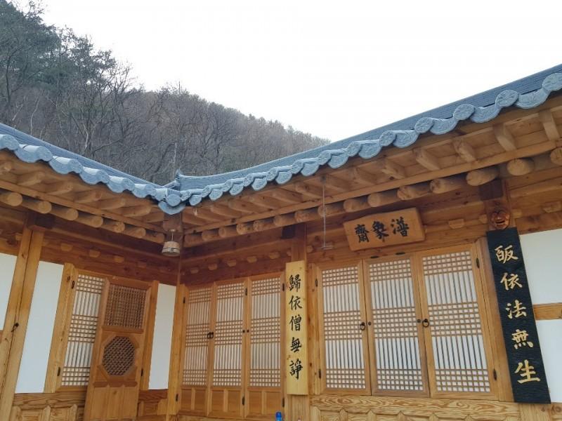 숙소 시설