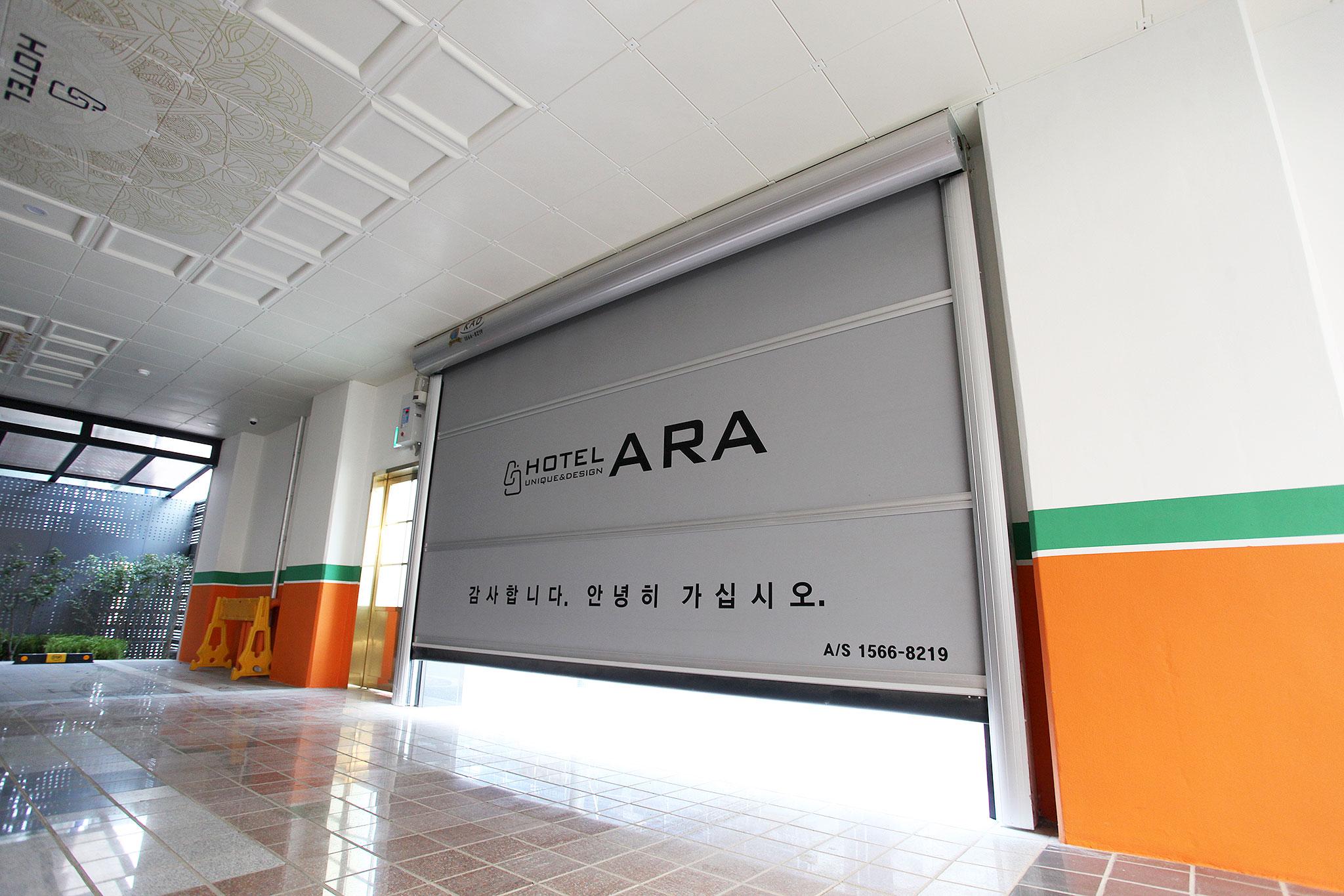 Incheon (Guwol-dong) Ara-45
