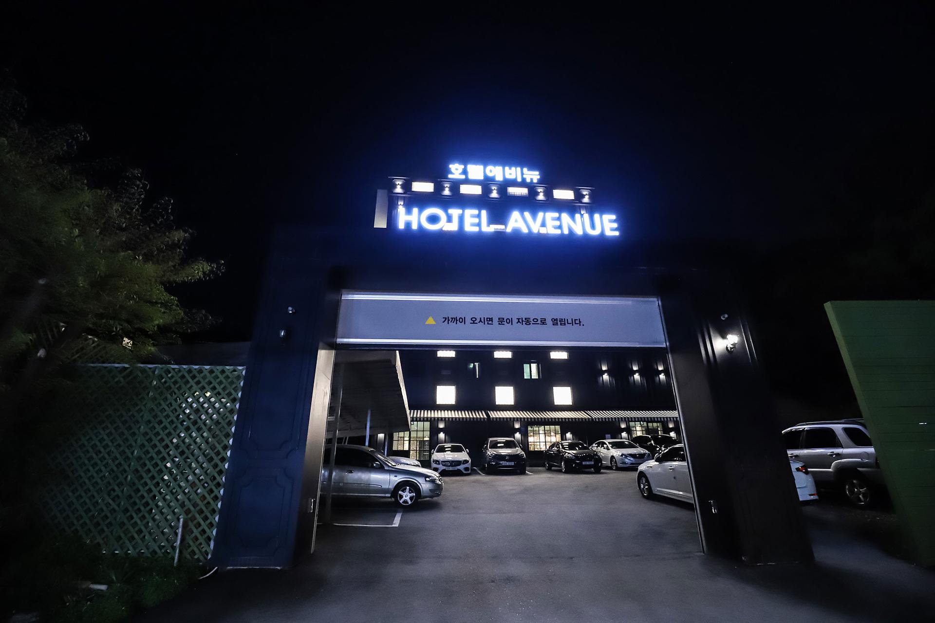 Yongin Cheoingu Hotel Avenue-16
