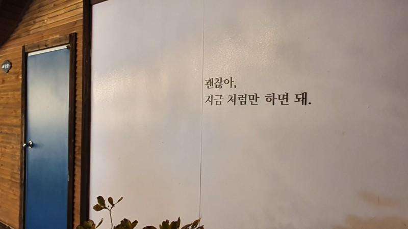 숙소 시설