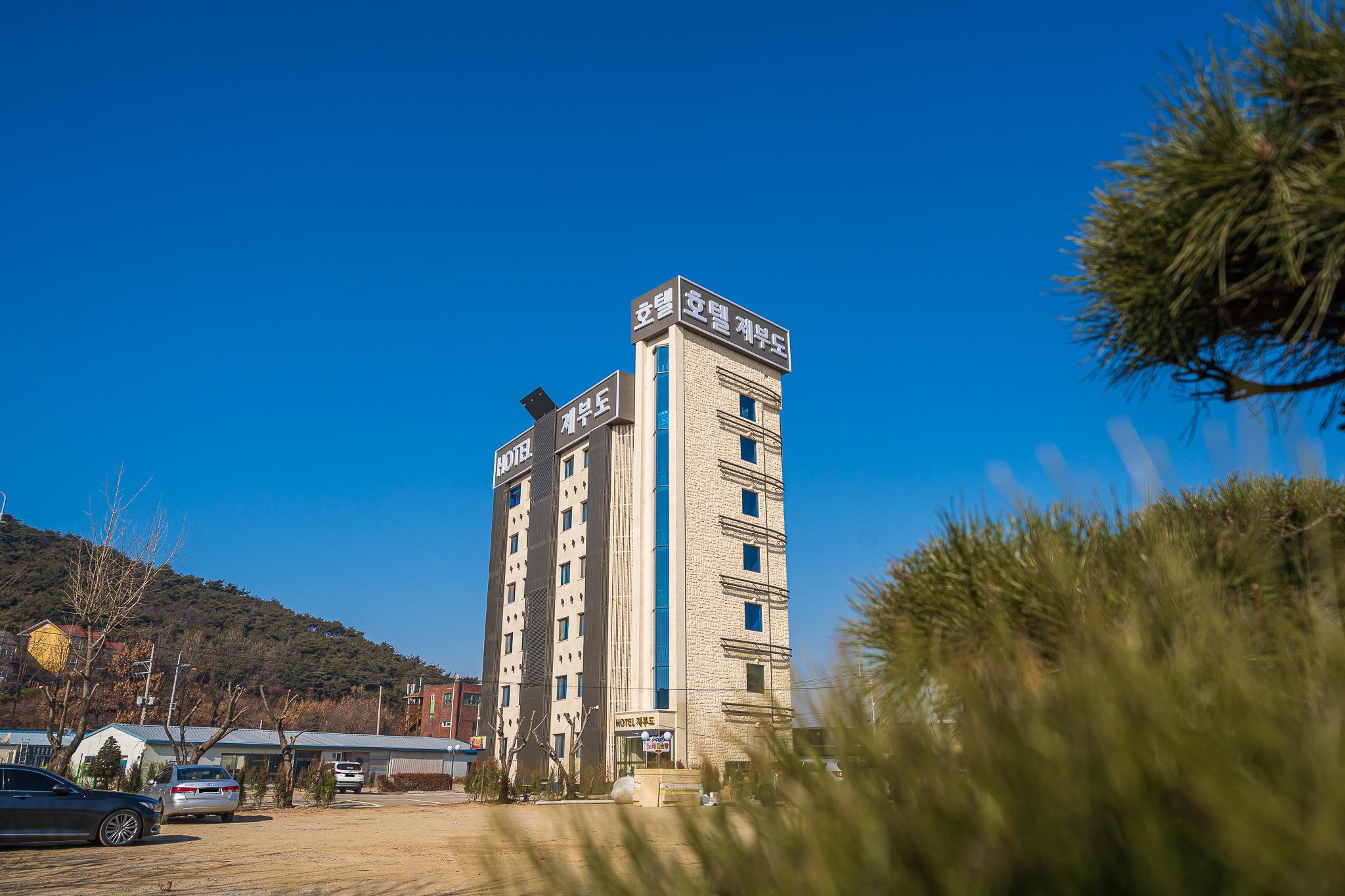 Hwaseong (Jebudo) Hotel Jebudo-28