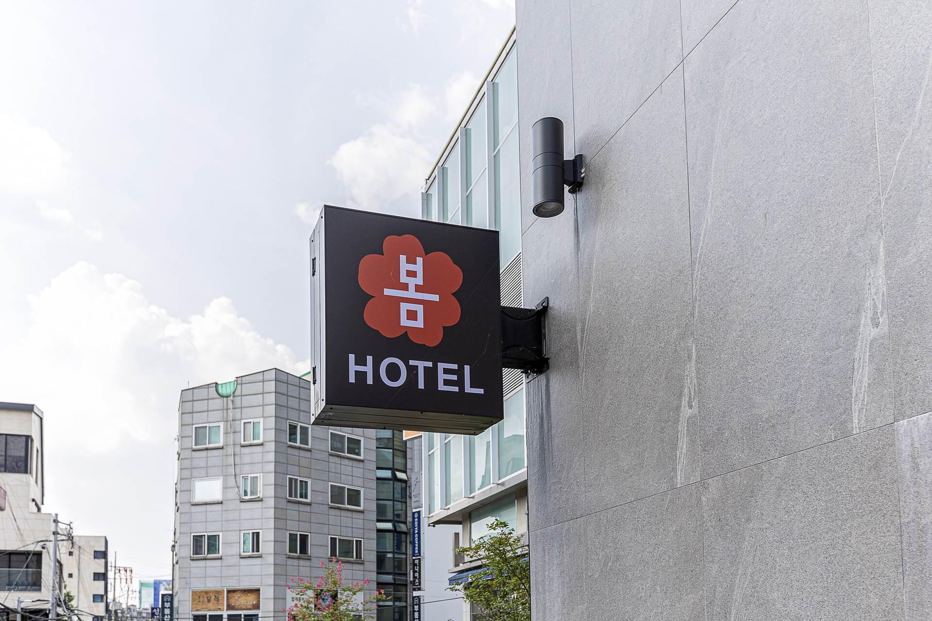 Gangnam Spring Hotel-14