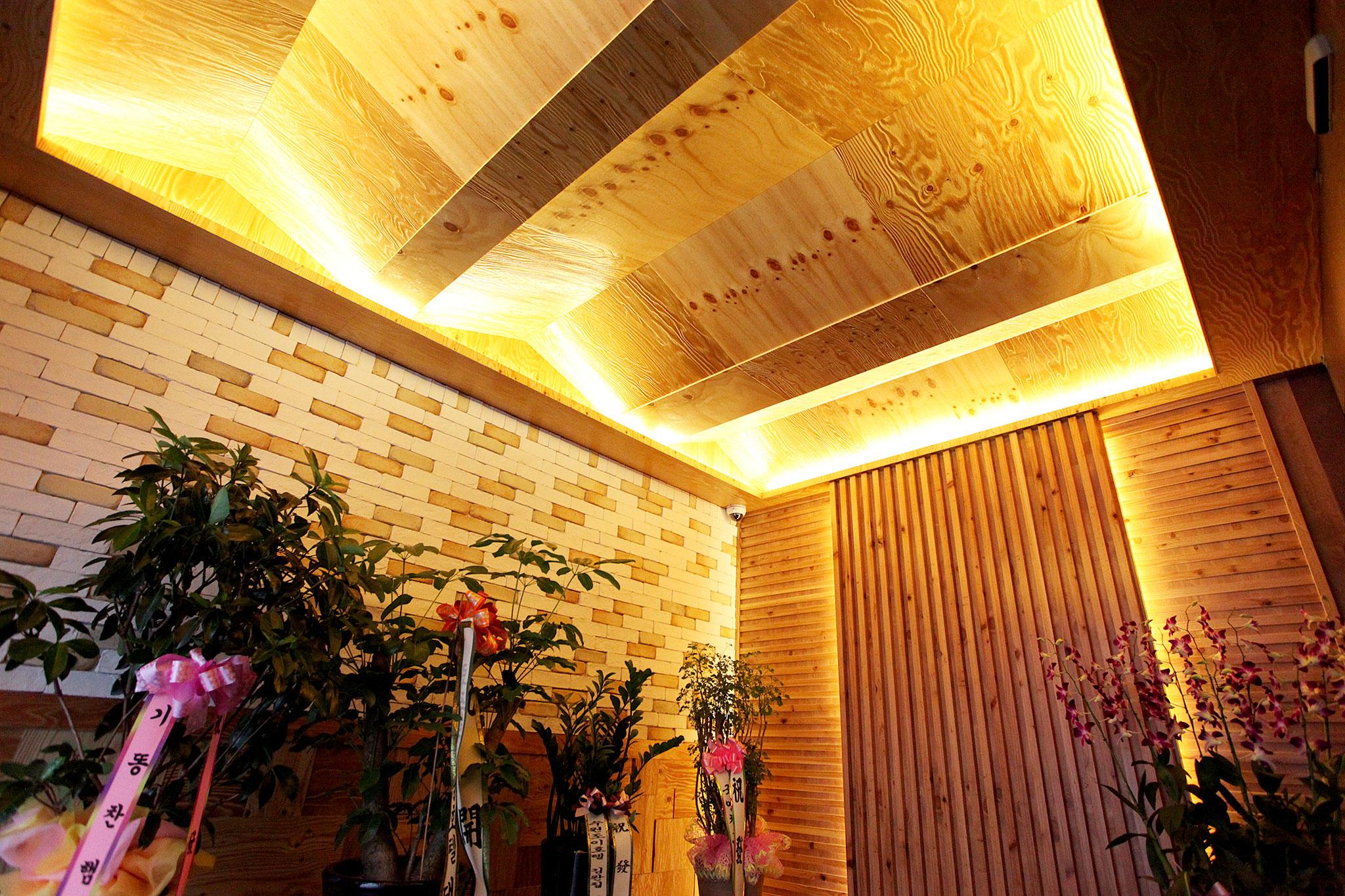 Yeongdeungpogucheong Station SL-6