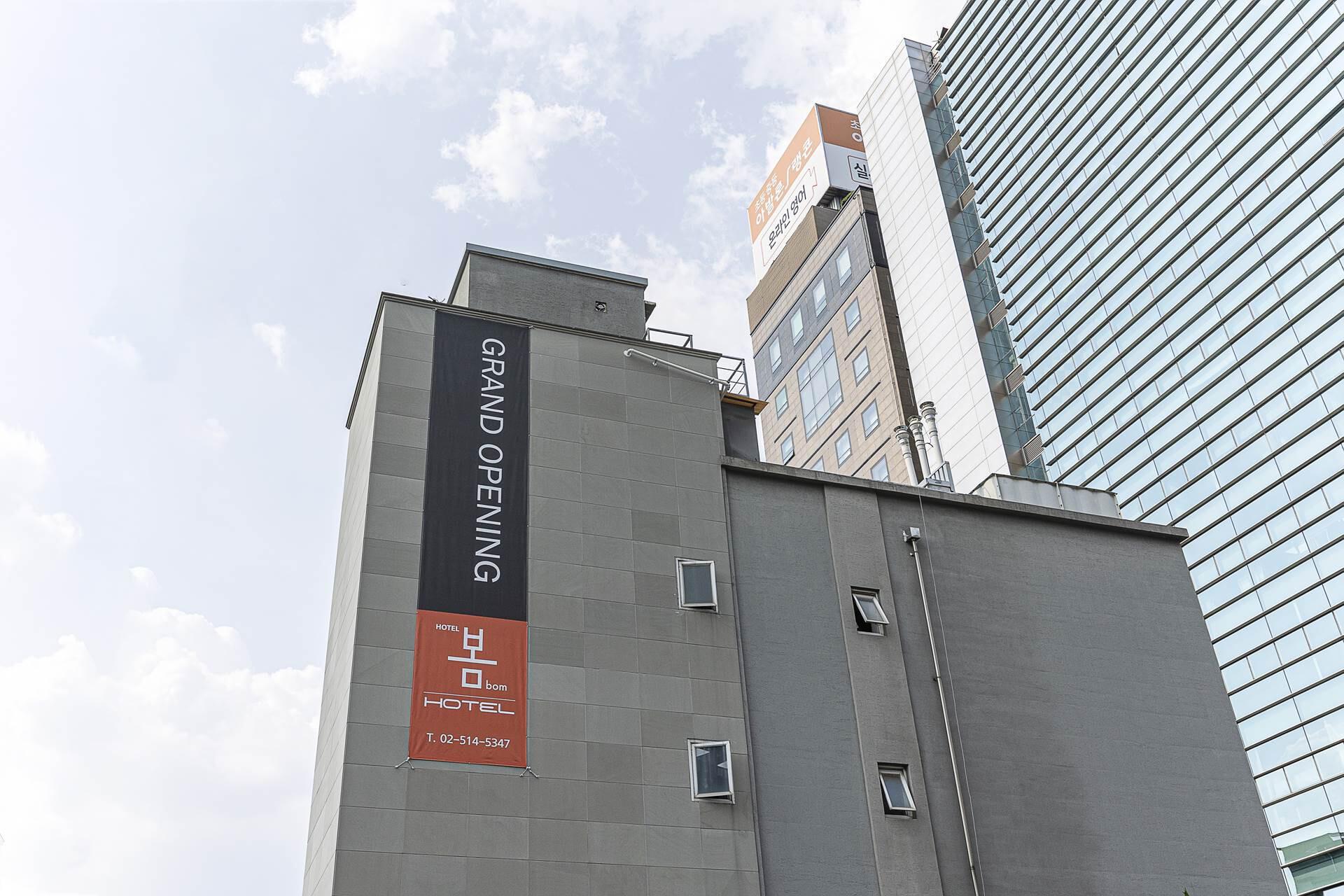 Gangnam Spring Hotel-9