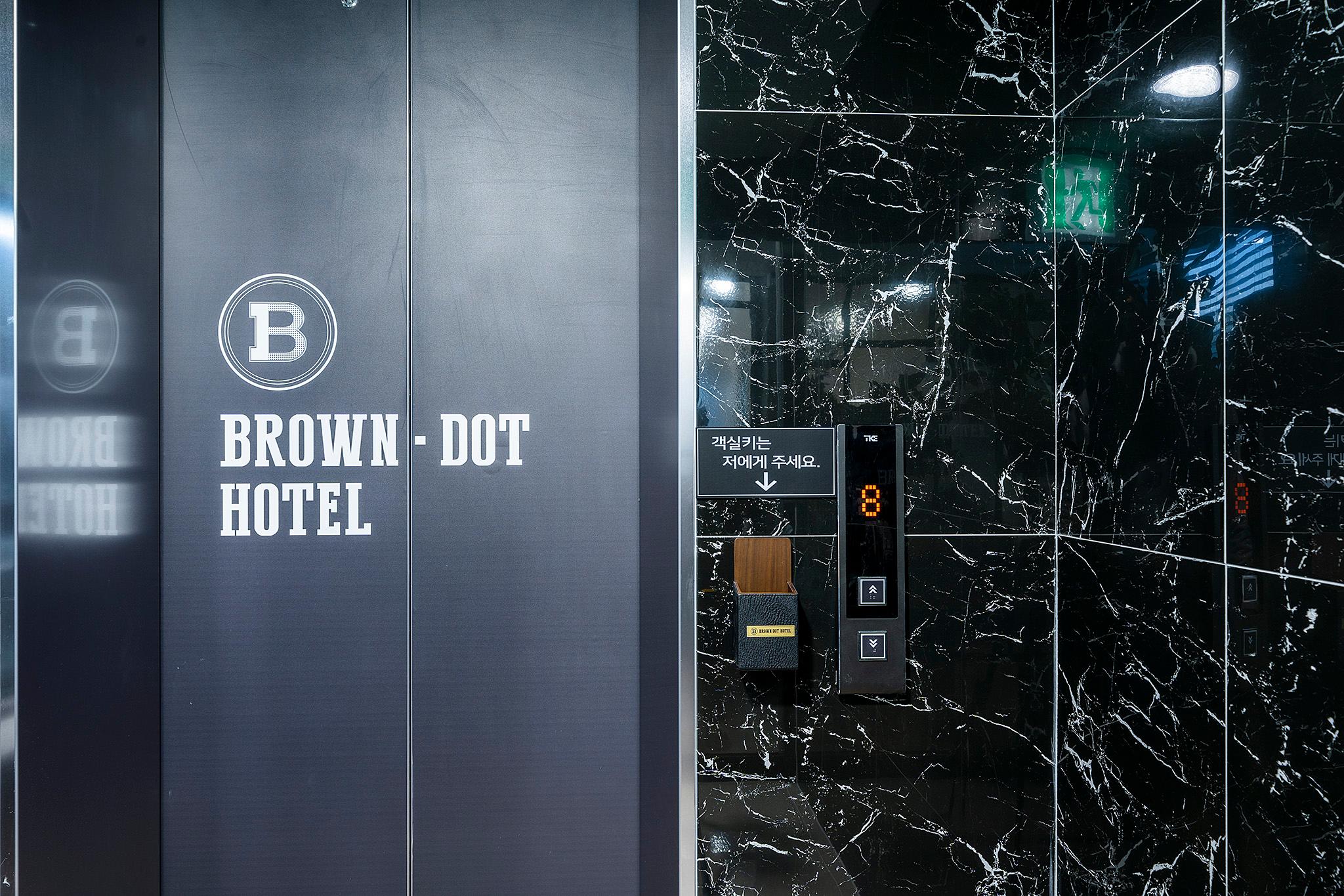Incheon Brown Dot Incheon Geomdan New Town Branch-7
