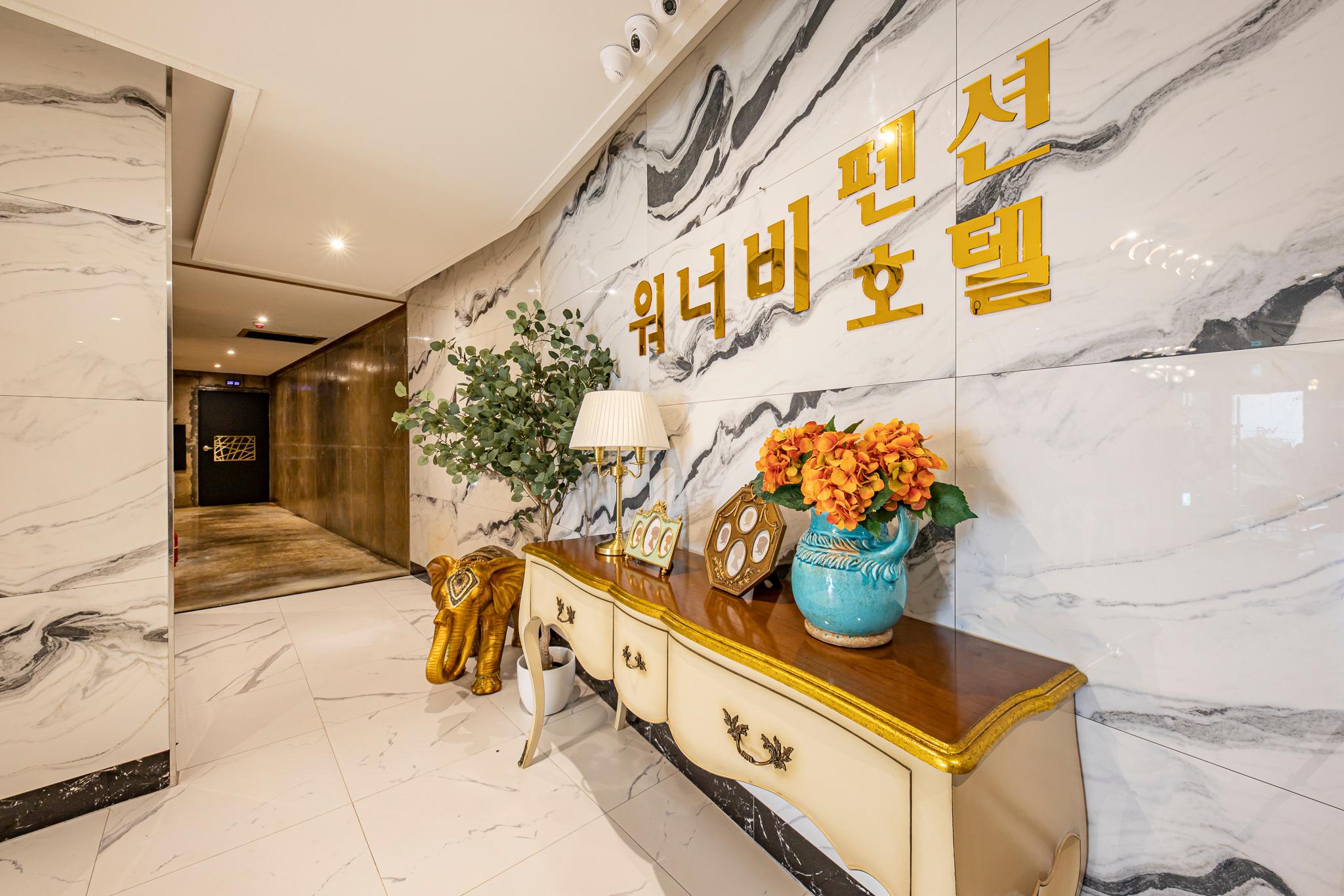 숙소 내부
