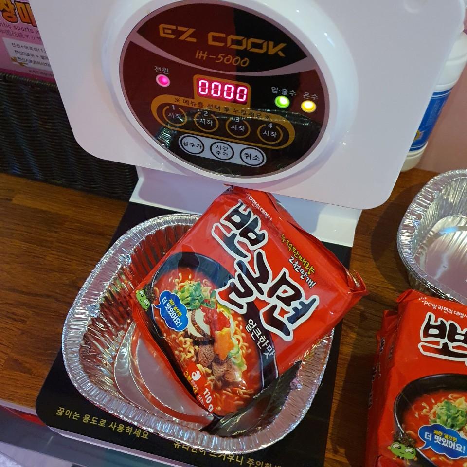 숙소 시설