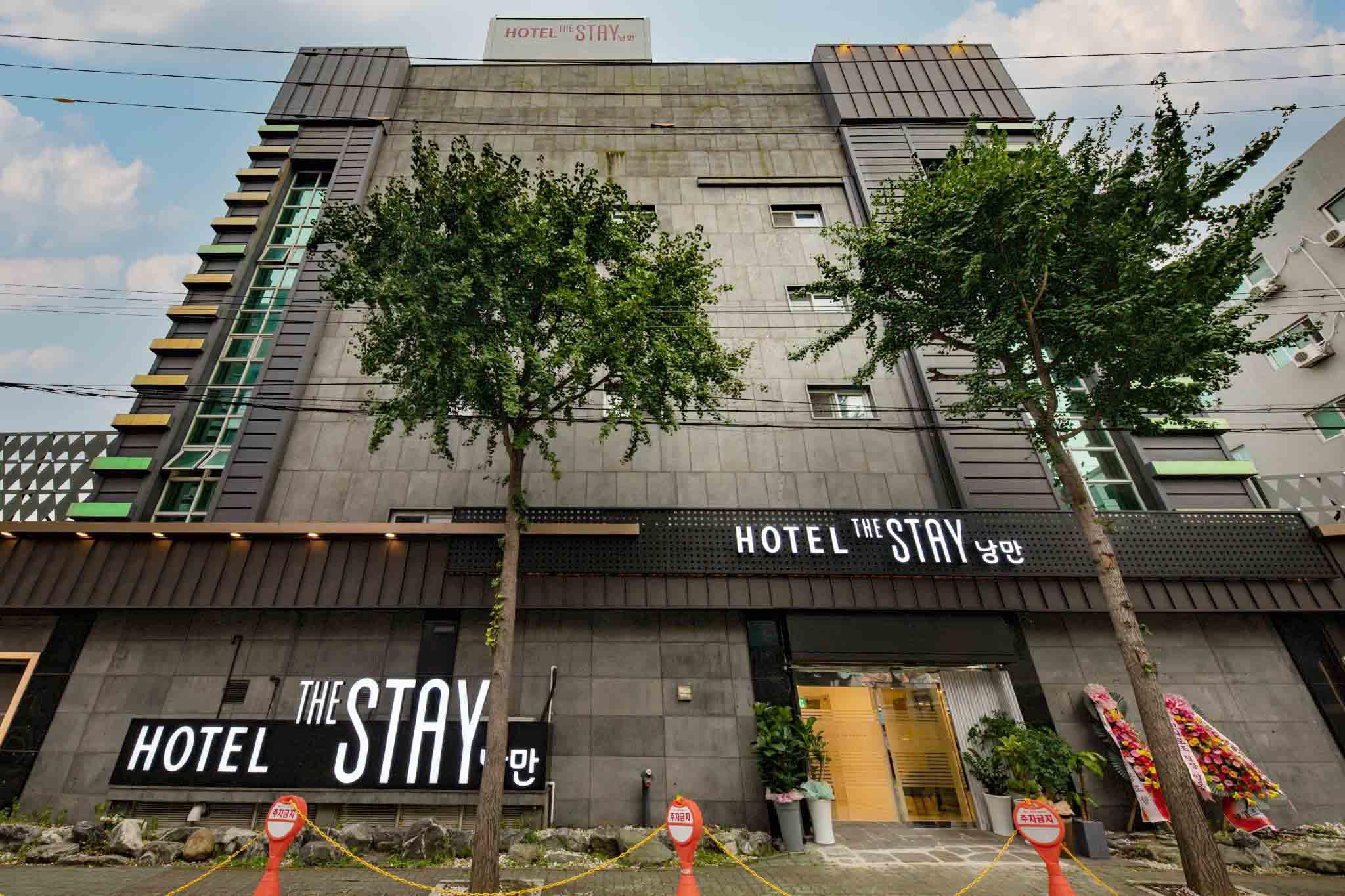 숙소 외관