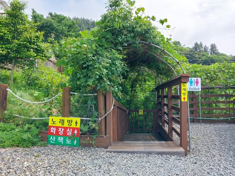 숙소 시설
