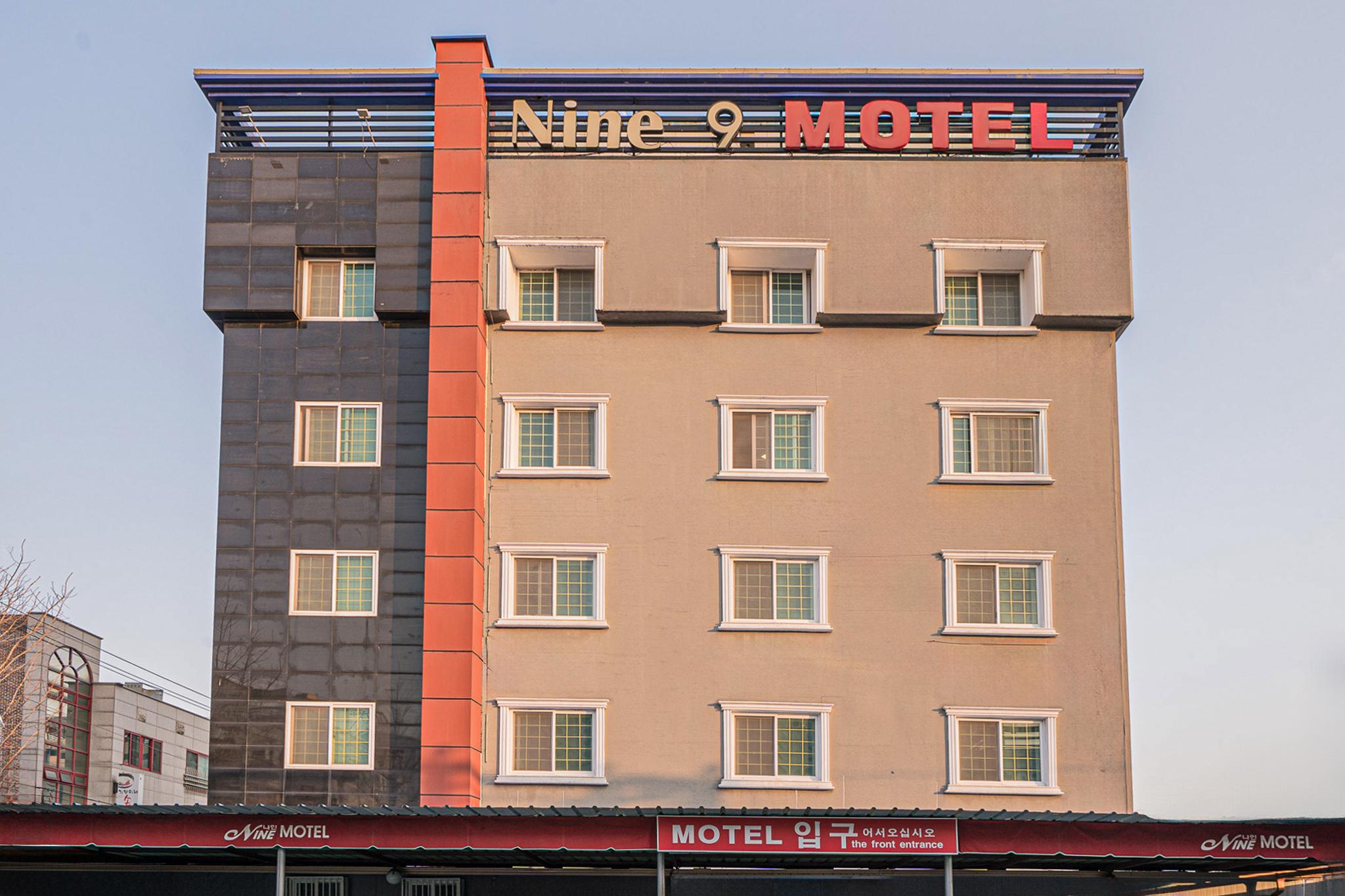 숙소 외관