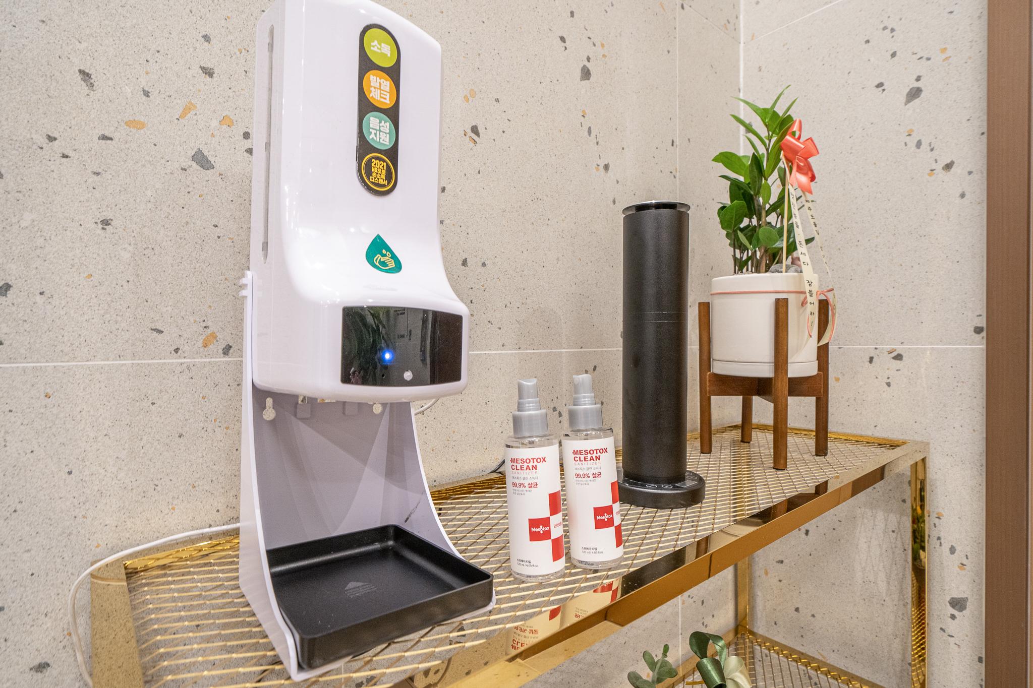 Busan Guseodong Hotel Button-16